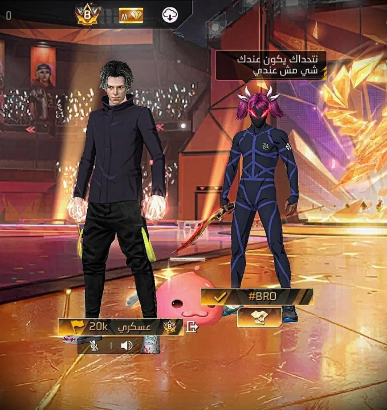 @عســـكـــري | 20K