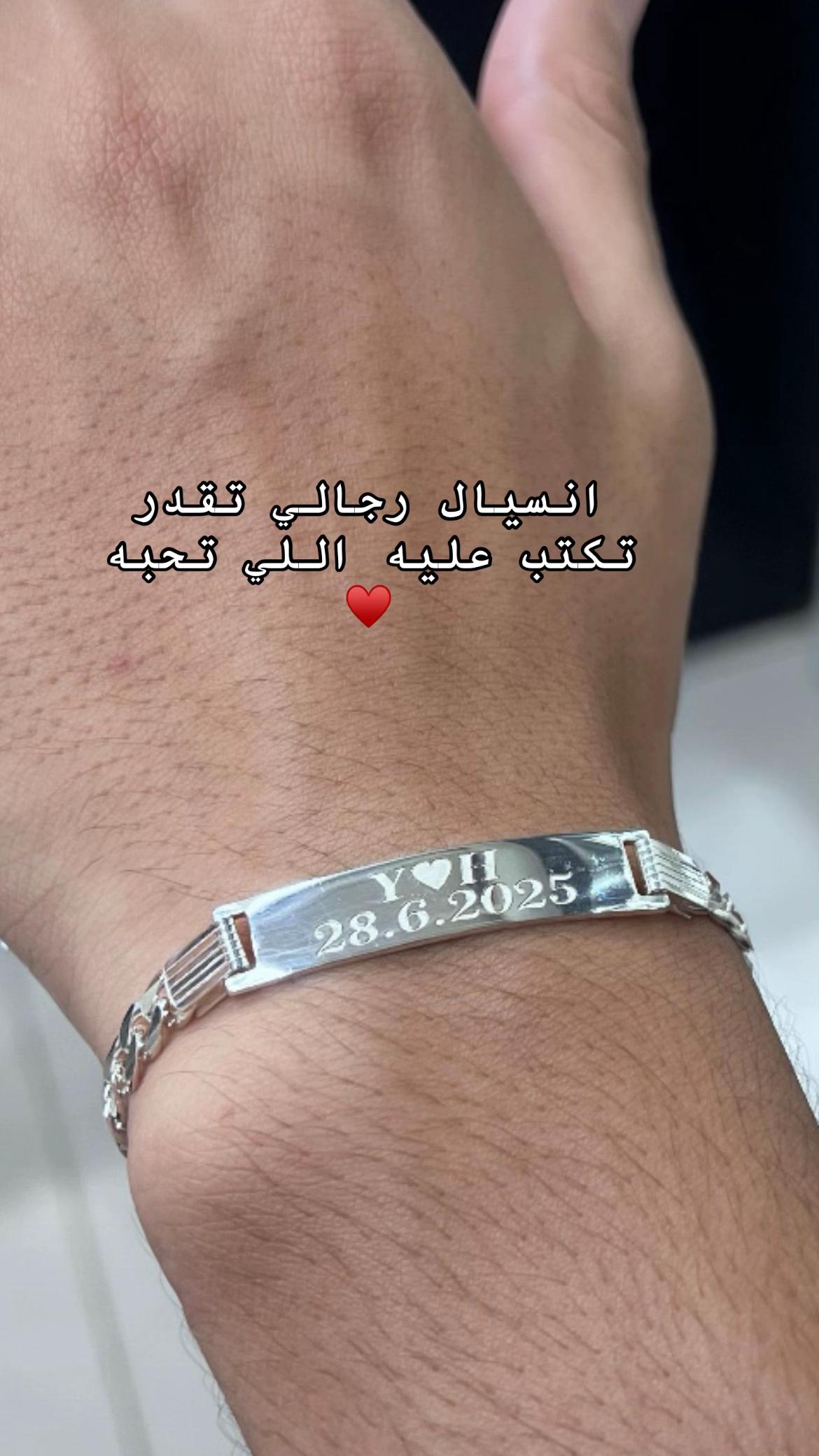 @M.O_Silver