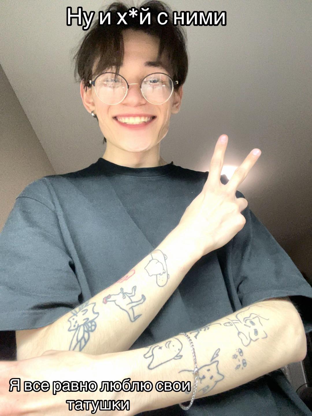 @mifka_huifka