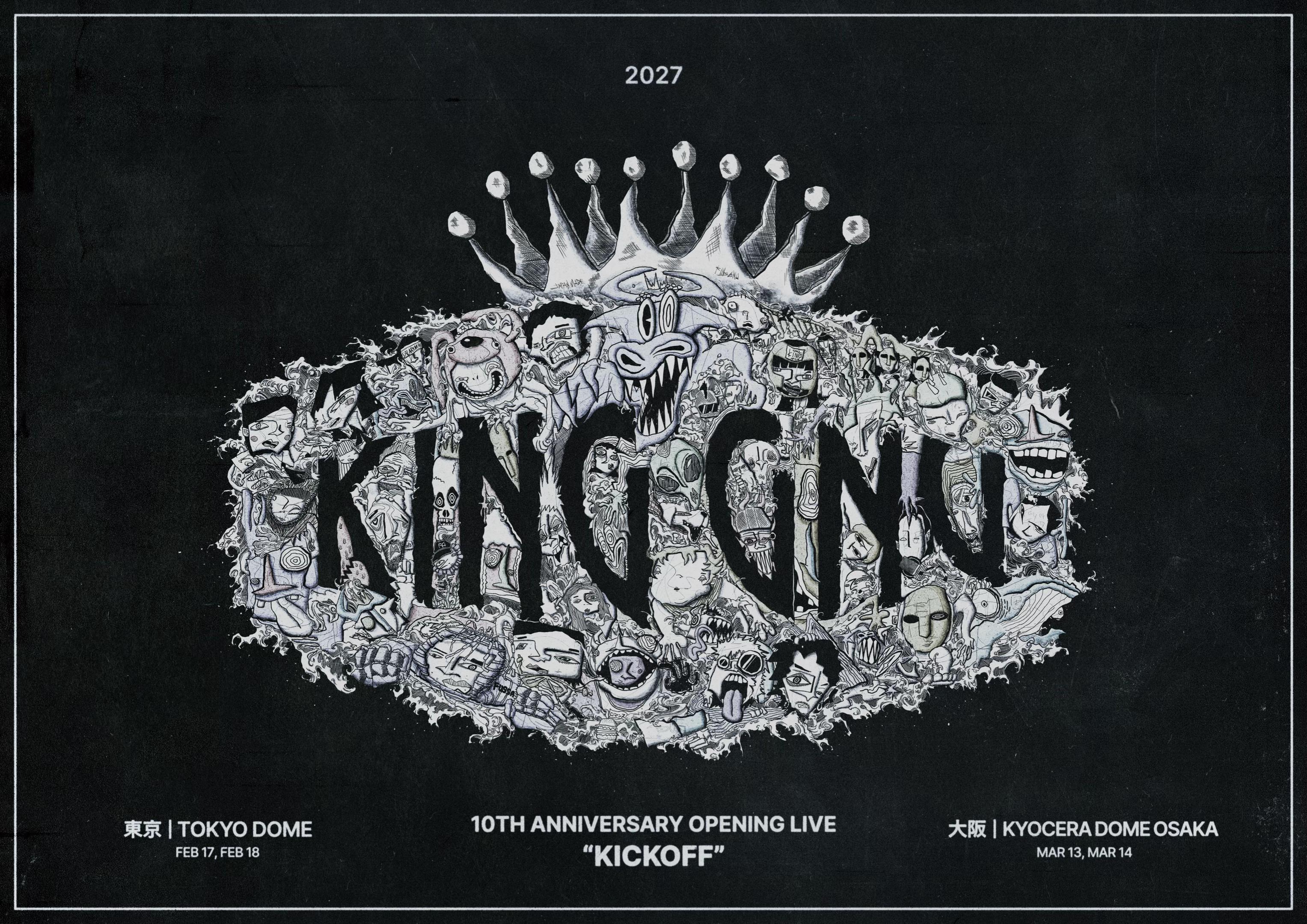 @King Gnu Official
