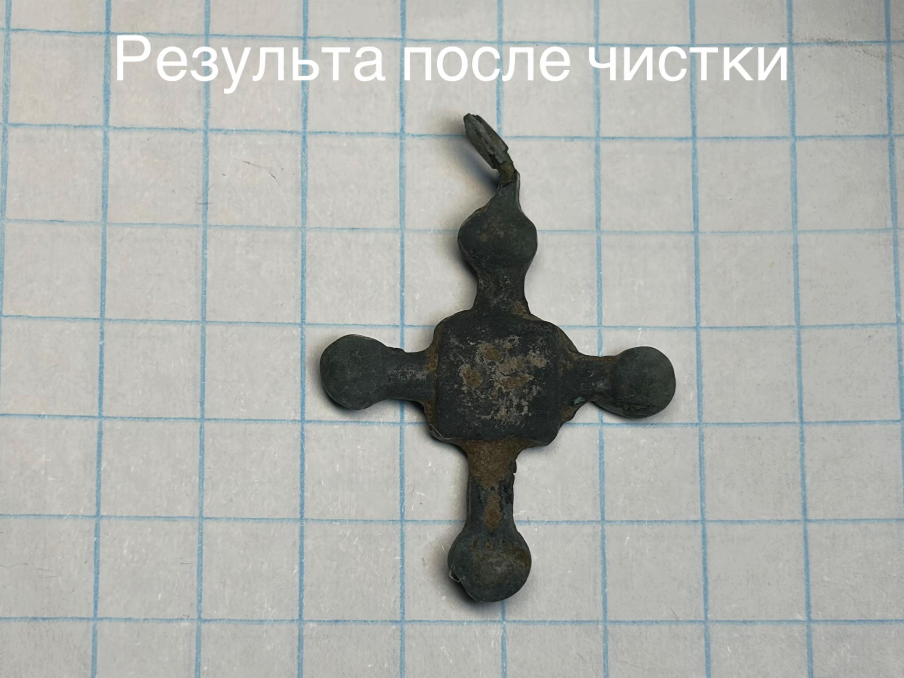 @ᛋщᛉ ᚷᚲлᛝᚷᛃйᛗ