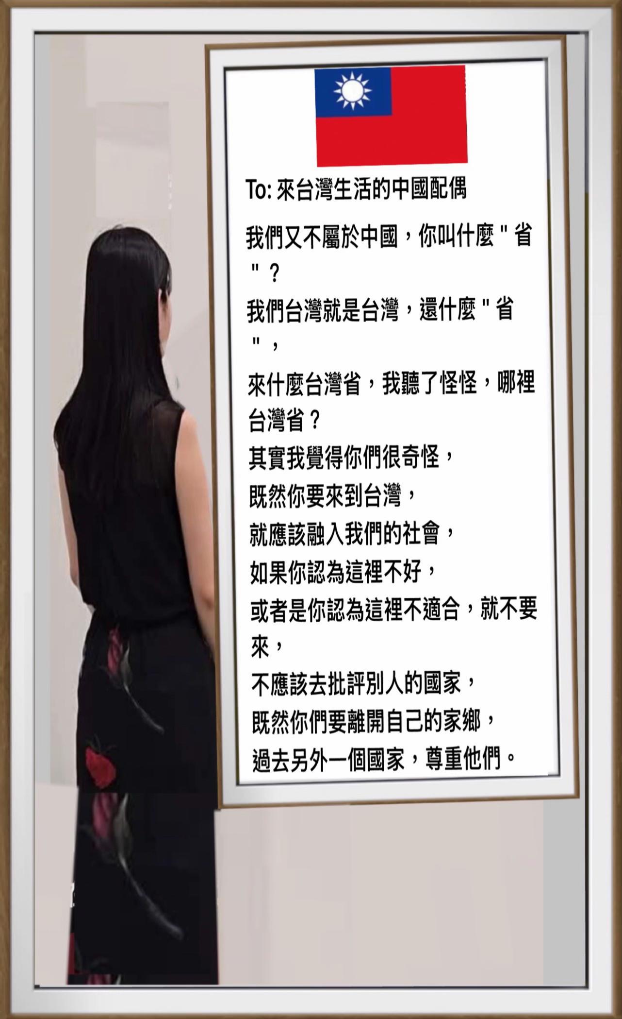 @開始哥🇹🇼台灣民主反共聯盟