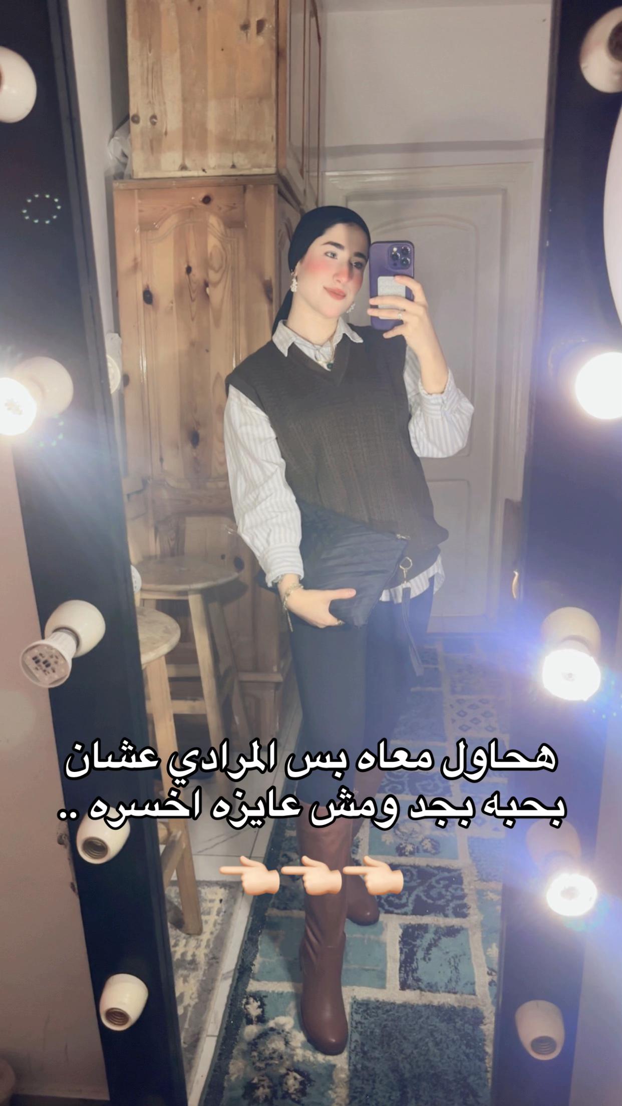 @wardamohamed_official