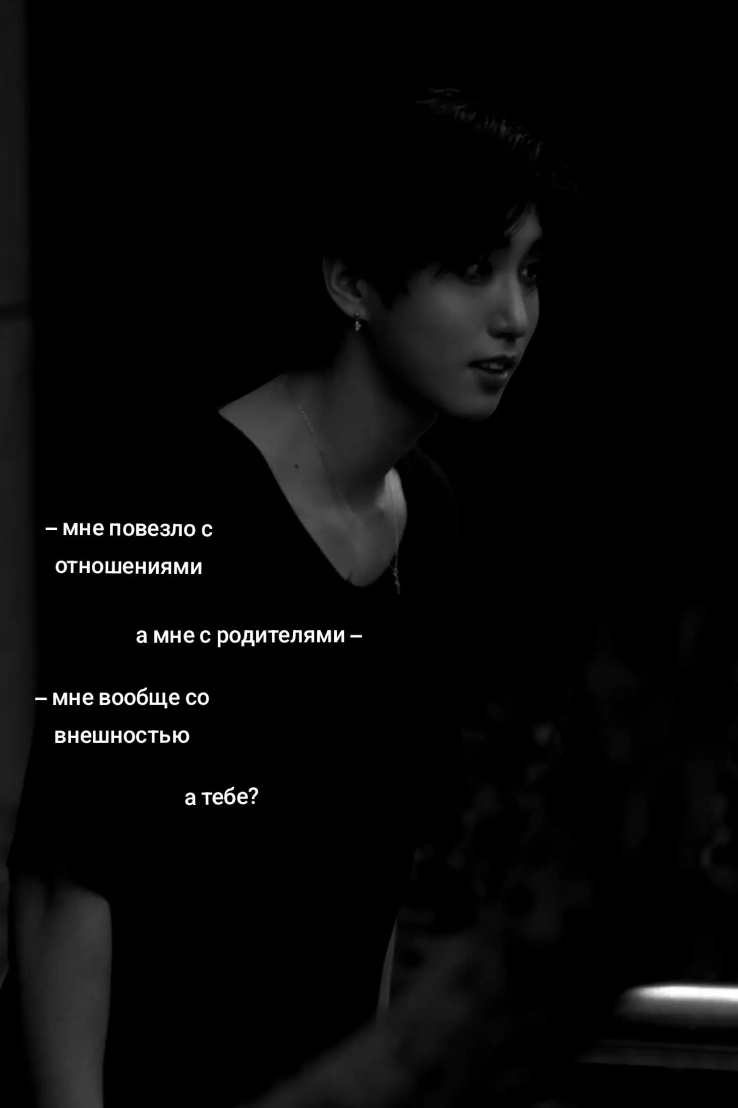 @хэсу пиздюк