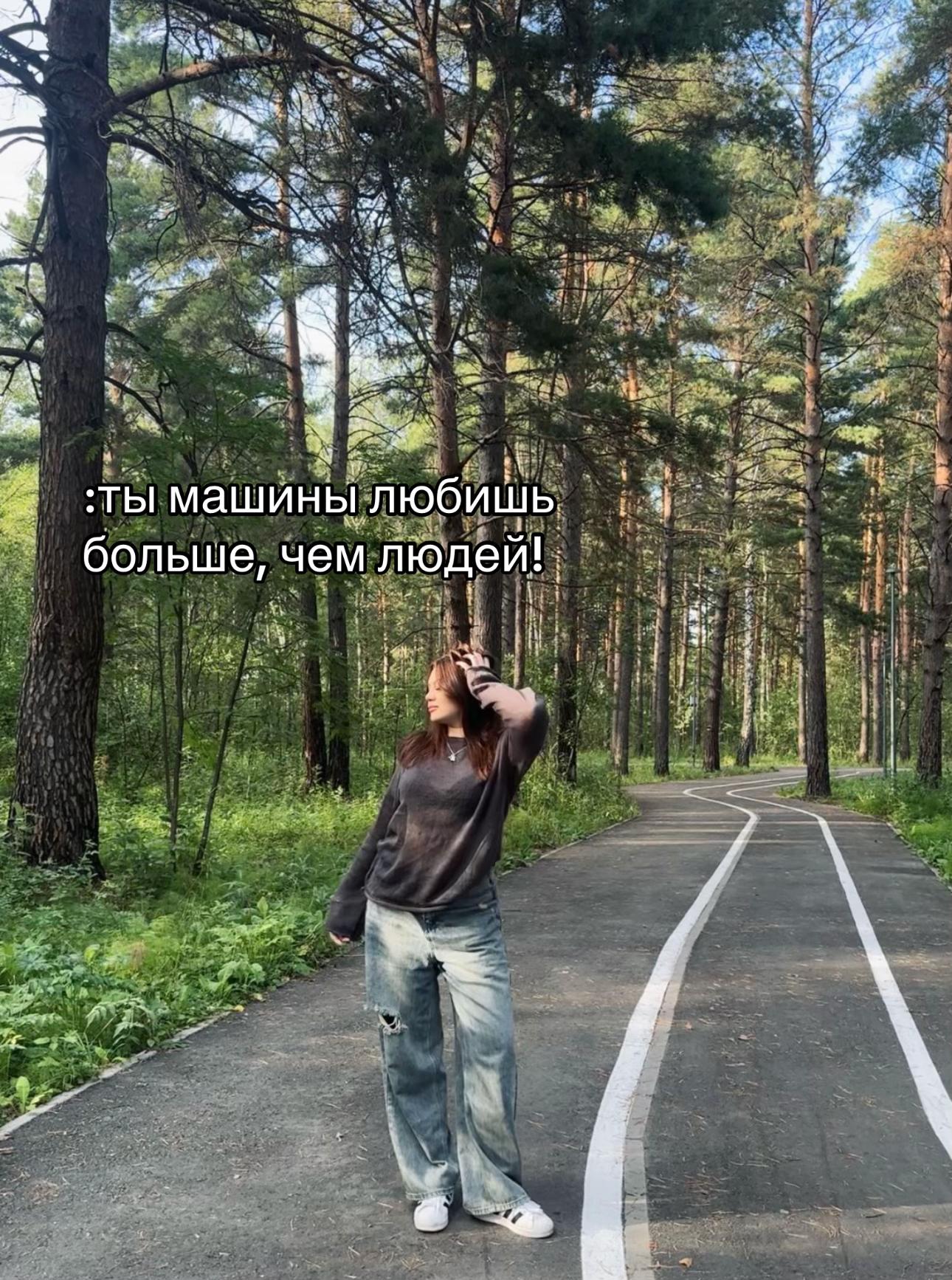 @александровна 🙇🏻♀️