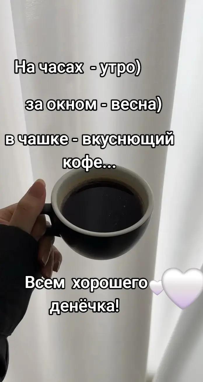 @massage_4hands_grodno