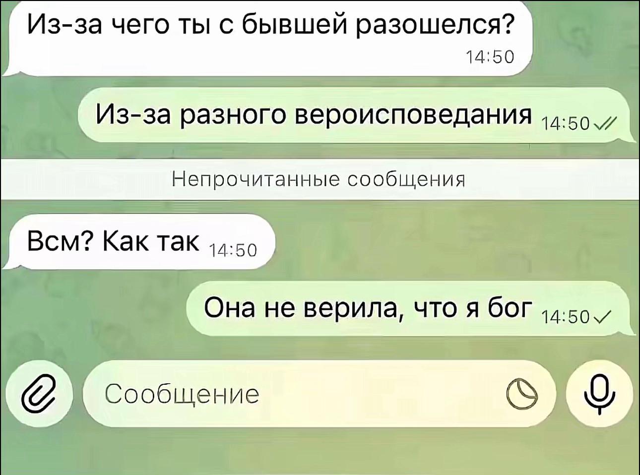 @Анк1изз
