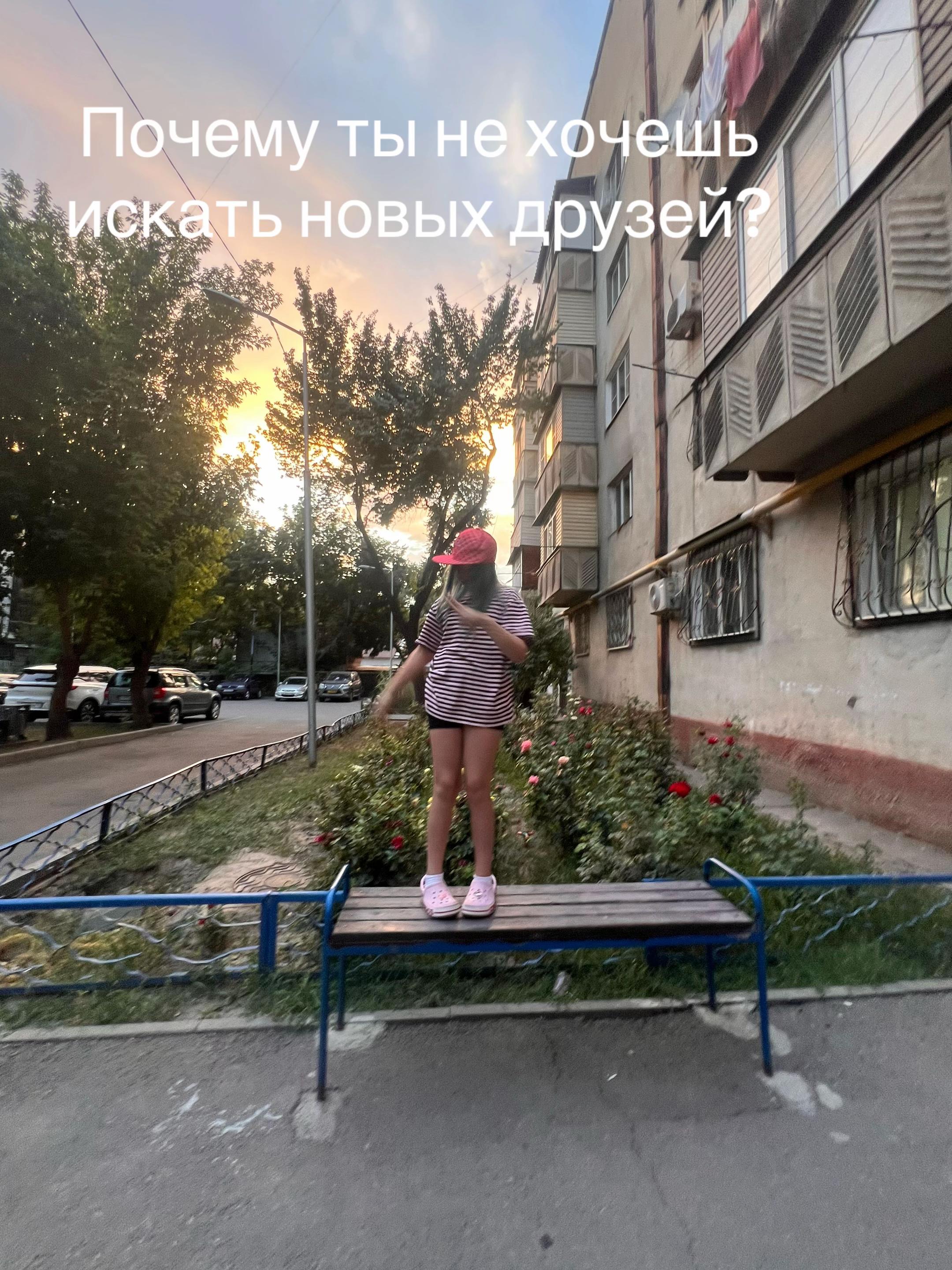 @Бу🪽
