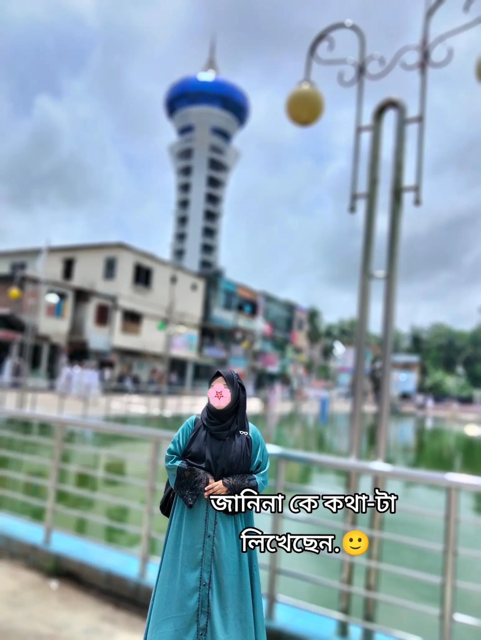 @đāŧāĻ
āĻŦāĻžāϧā§āϝ āĻĒāĻŋāĻā§āĻāĻžāύāŧđ