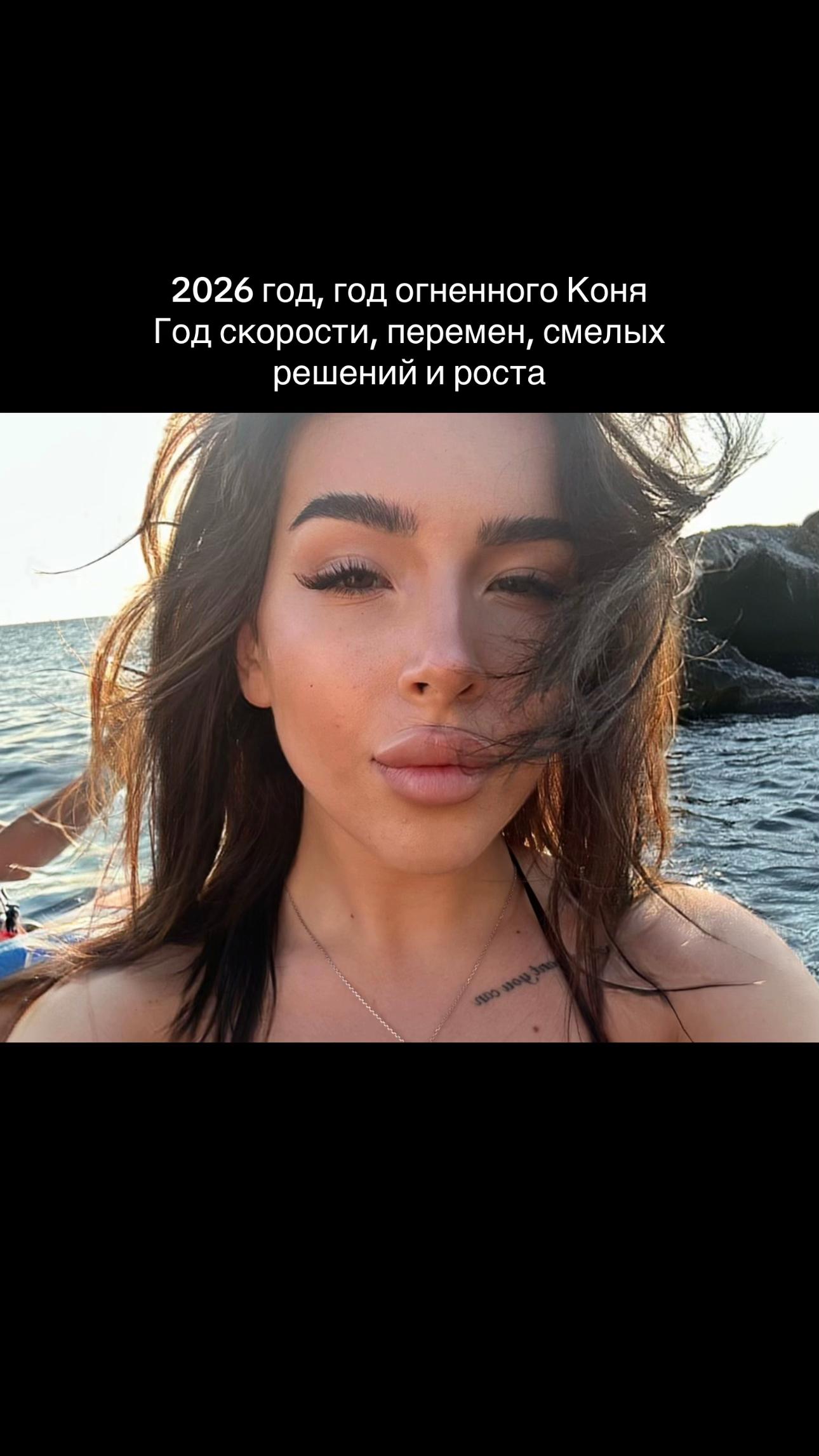 @софчикс