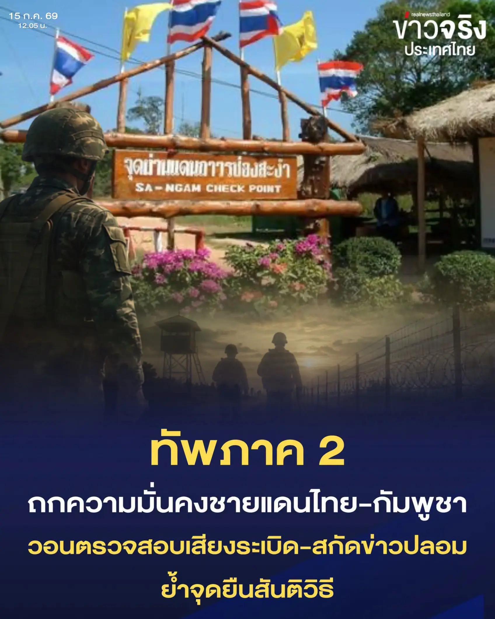 @&deg; หมานิ้ง &deg;