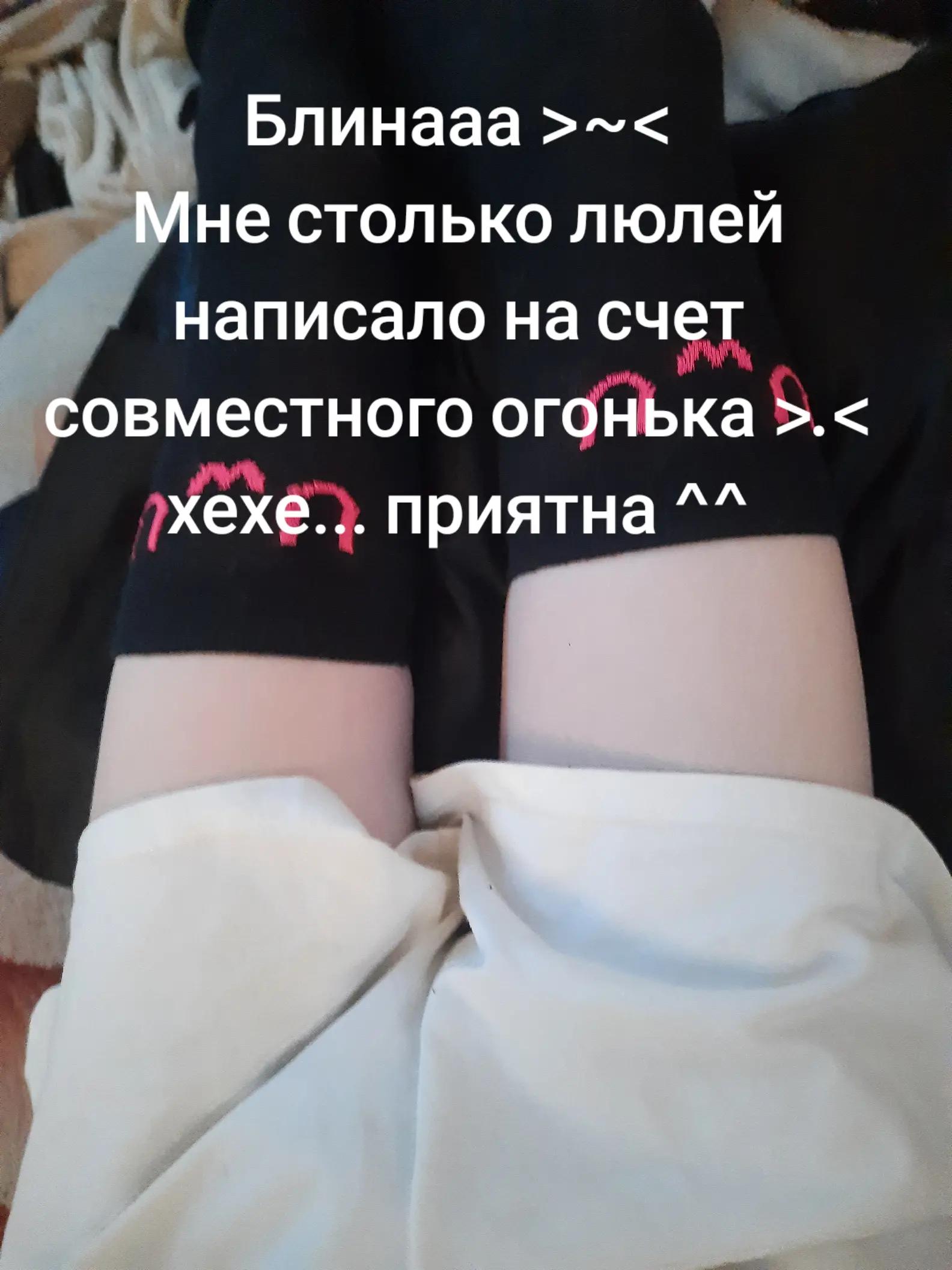 @𝓪𝓷𝓰𝓮𝓵𝓸𝓬𝓱𝓮𝓴