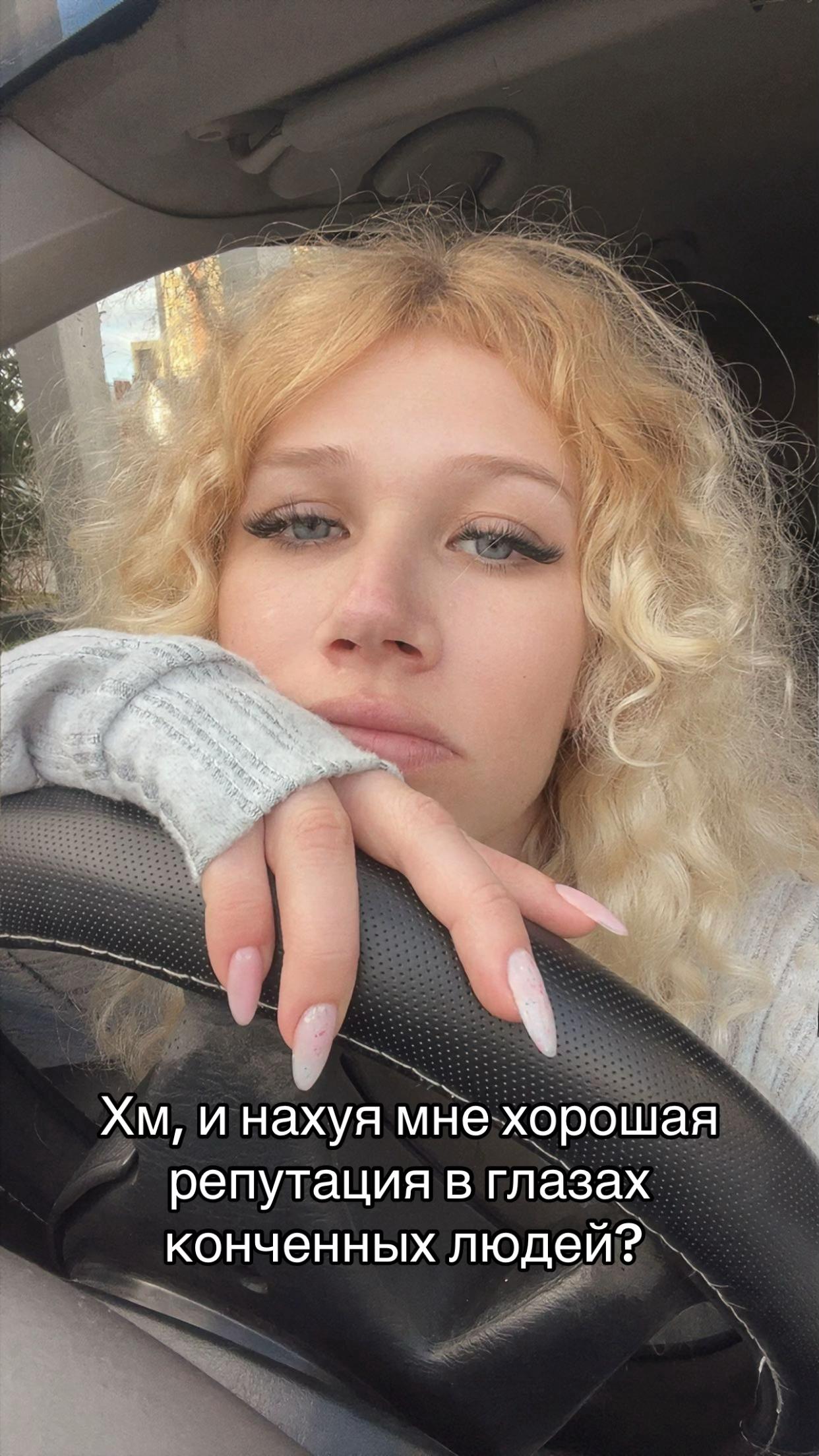 @~СчАсТьЕ в РуКаХ~