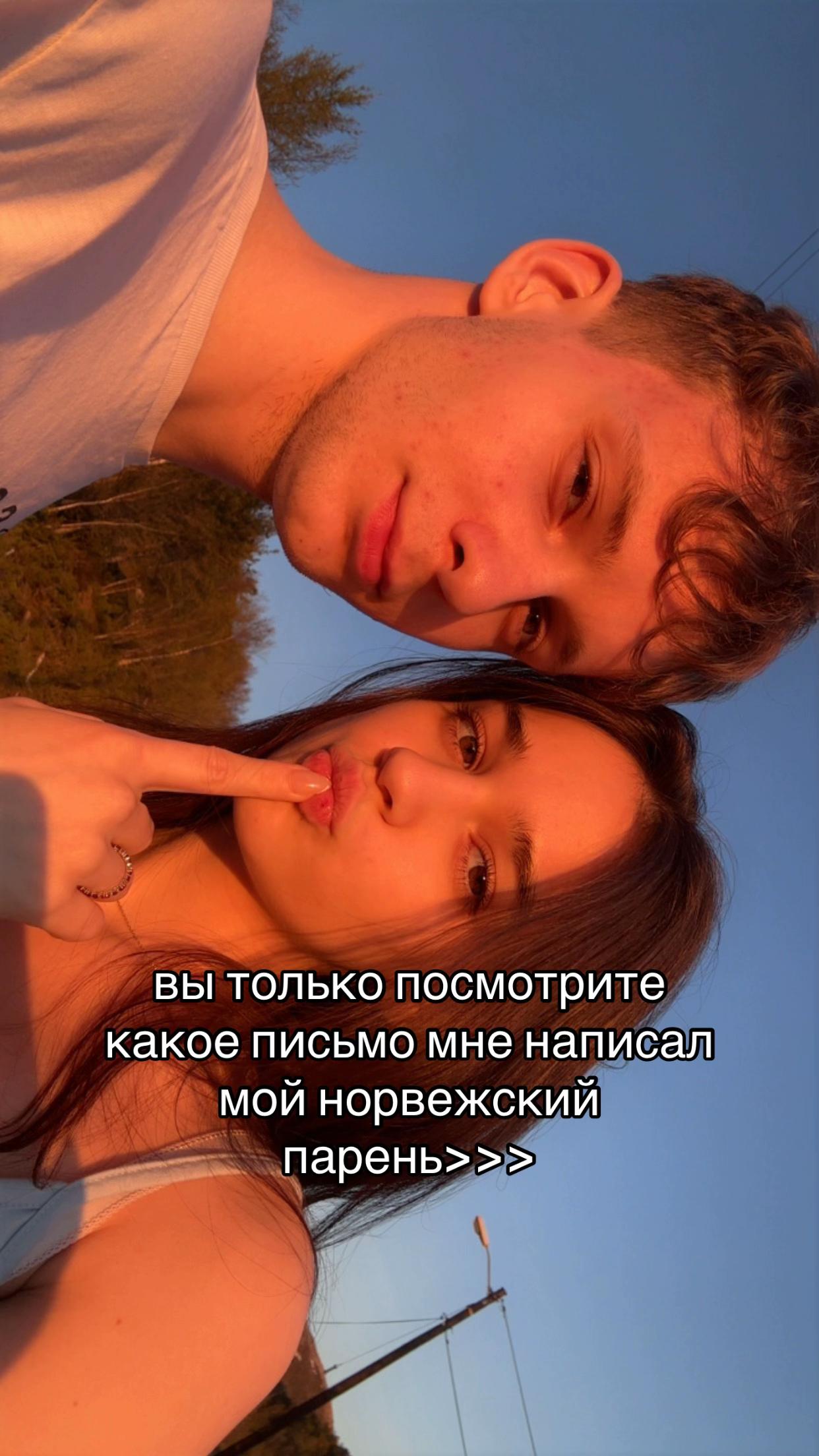 @Dashpat