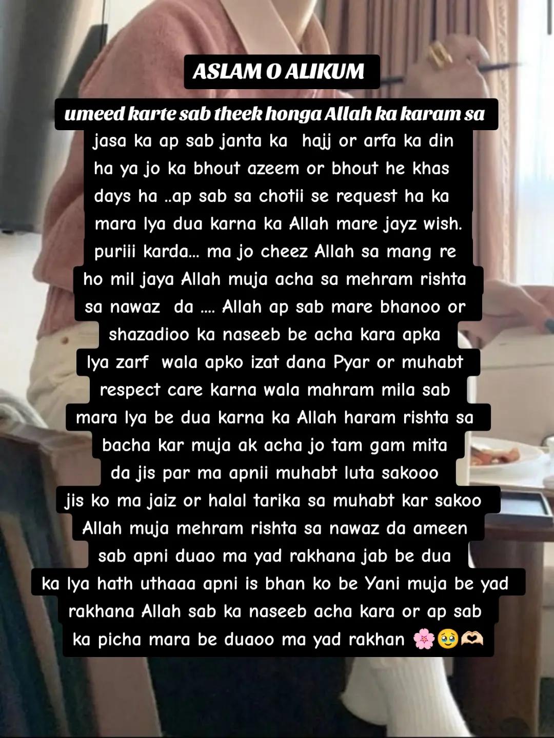 @𝑯𝒂𝒚𝒂𝒕 𝑹𝒂𝒋𝒑𝒐𝒐𝒕 ✨👀