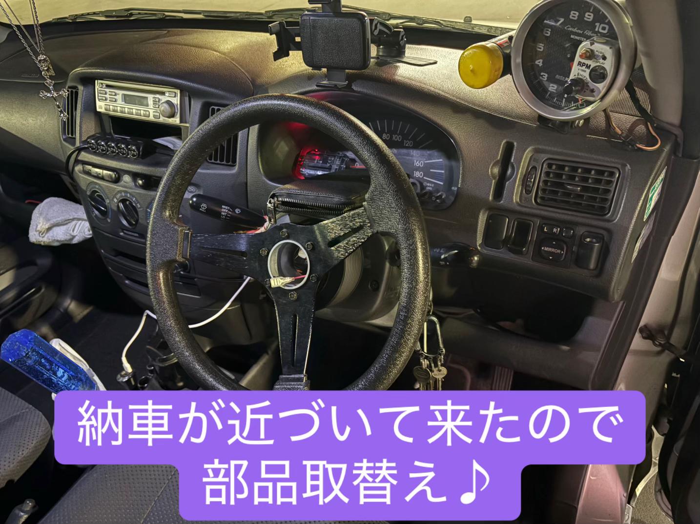 @ATSUSHI☆