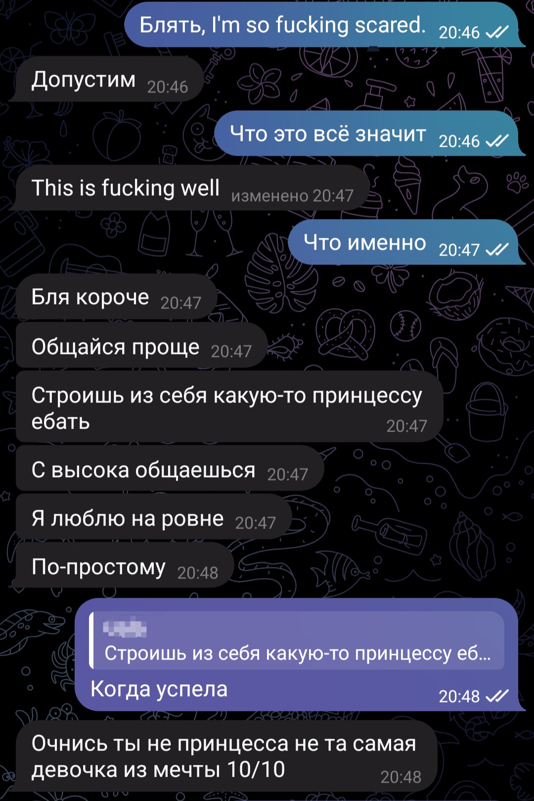 @˙˖&deg;⋆𝐒𝐢𝐚⋆&deg;˖˙ @