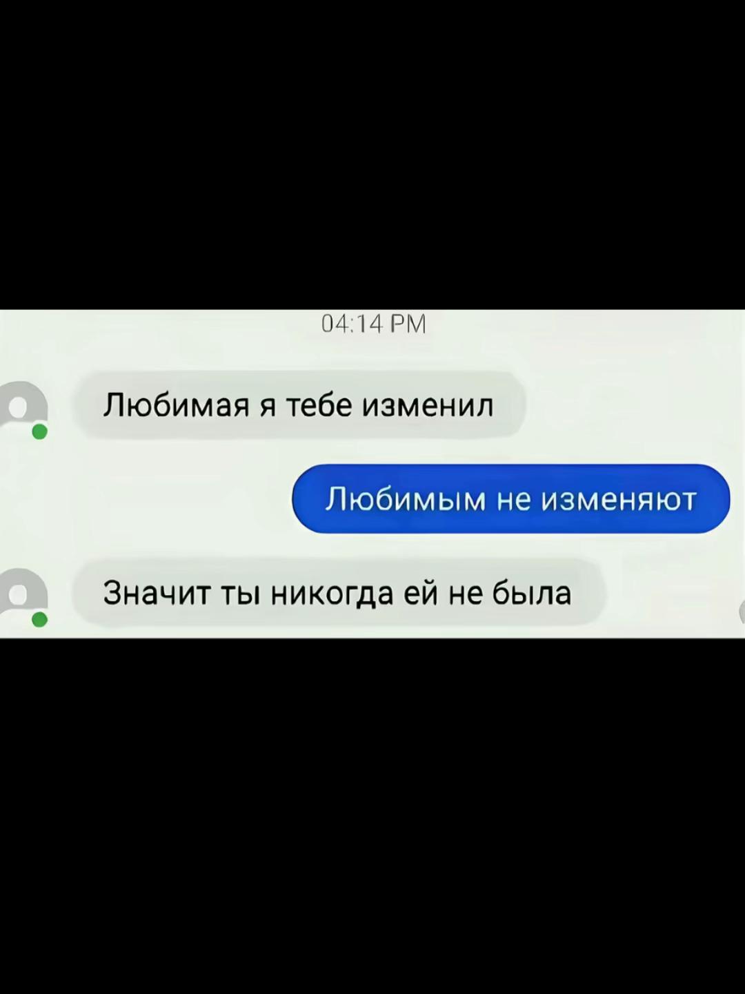 @kristqss🩵