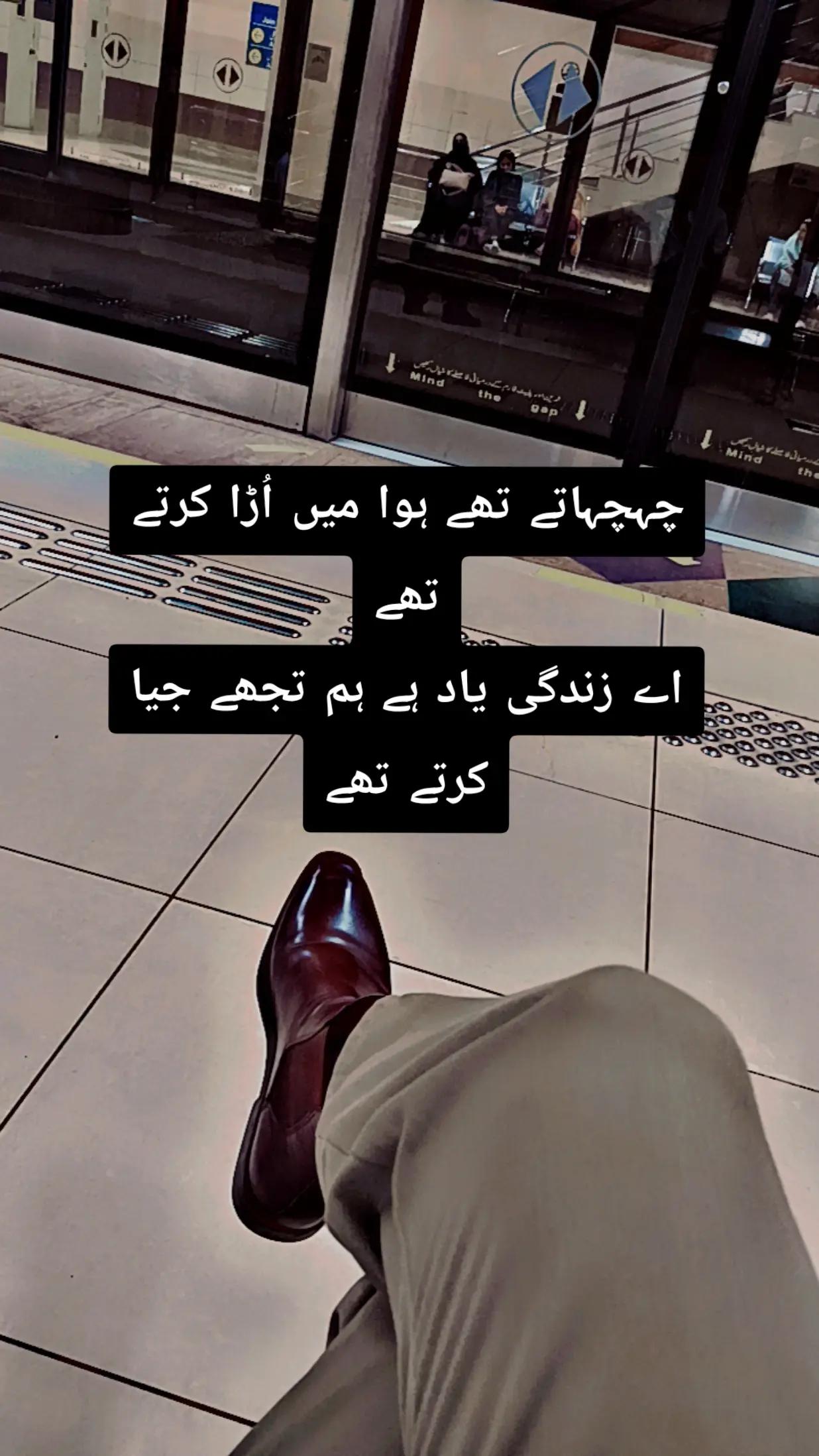 @Adnan Nawaz
