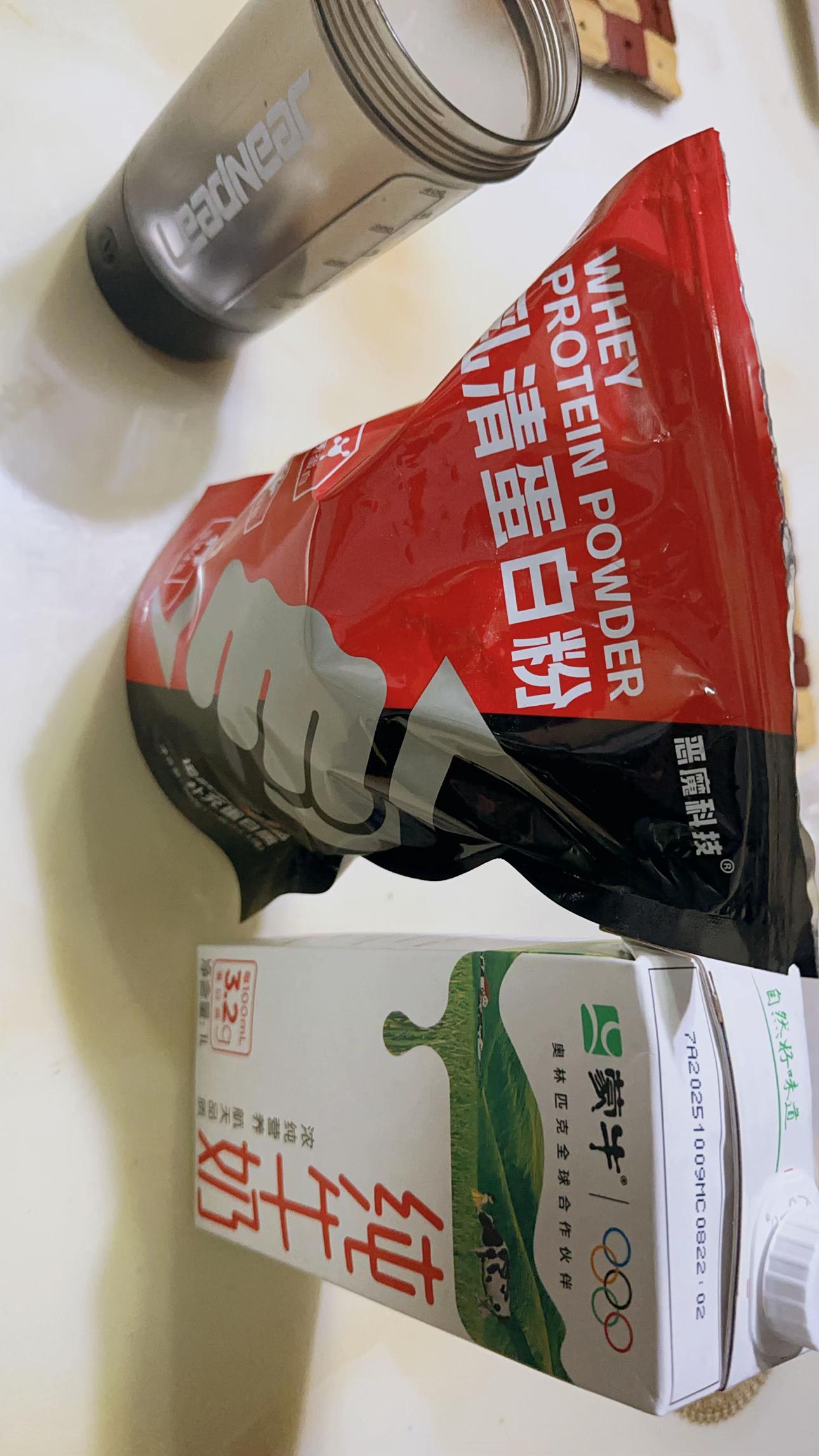 @灵活的胖子