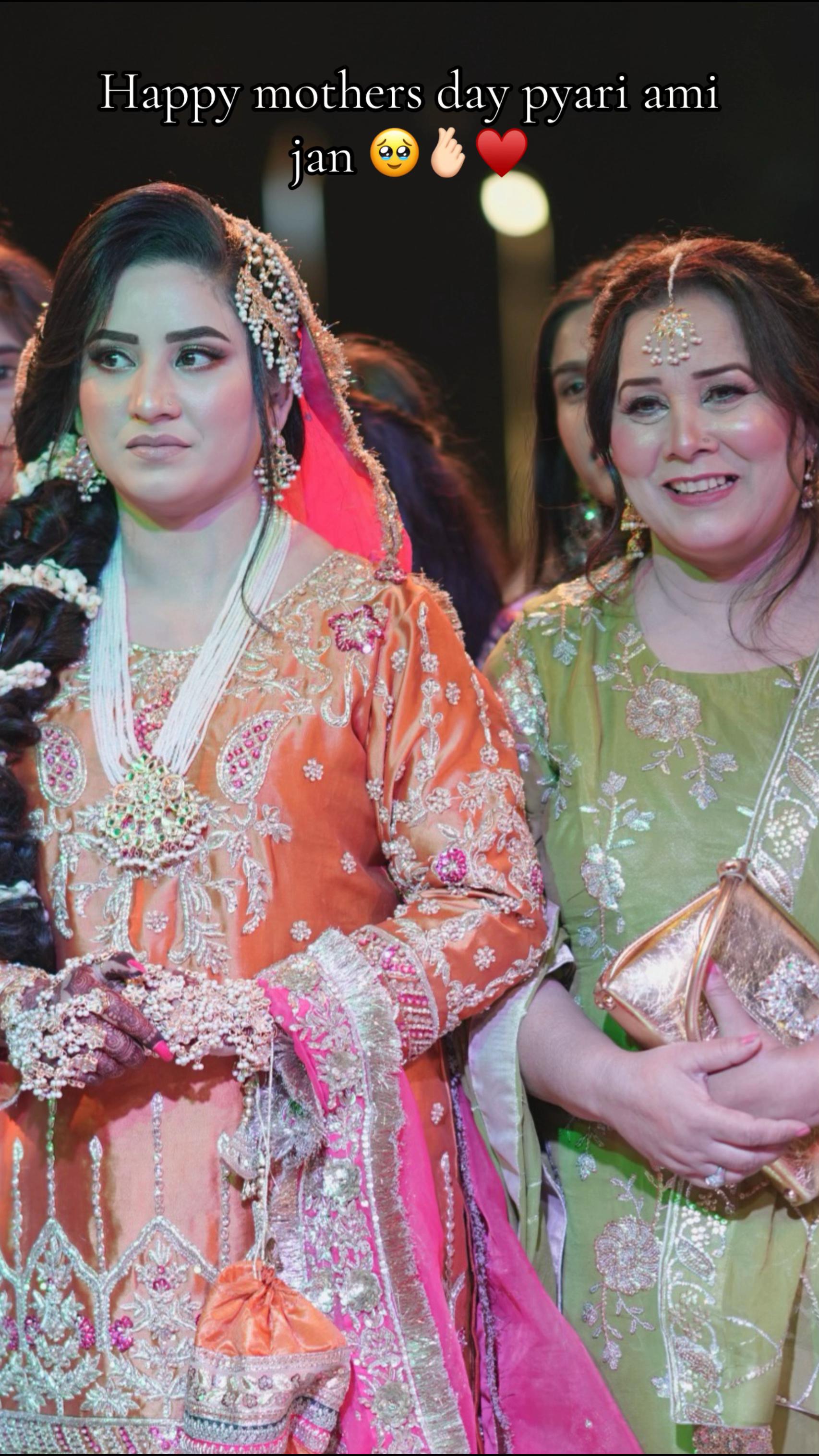 @ANUM ASHRAF OFFICIAL