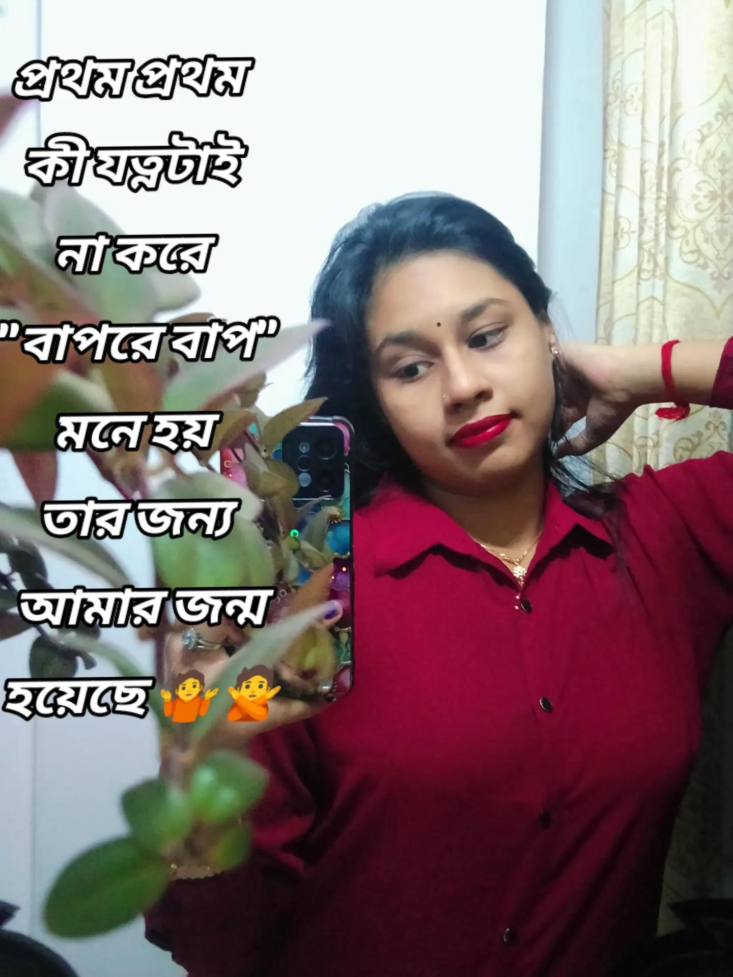@🌈🌈 Nikita saha 🌈🌈