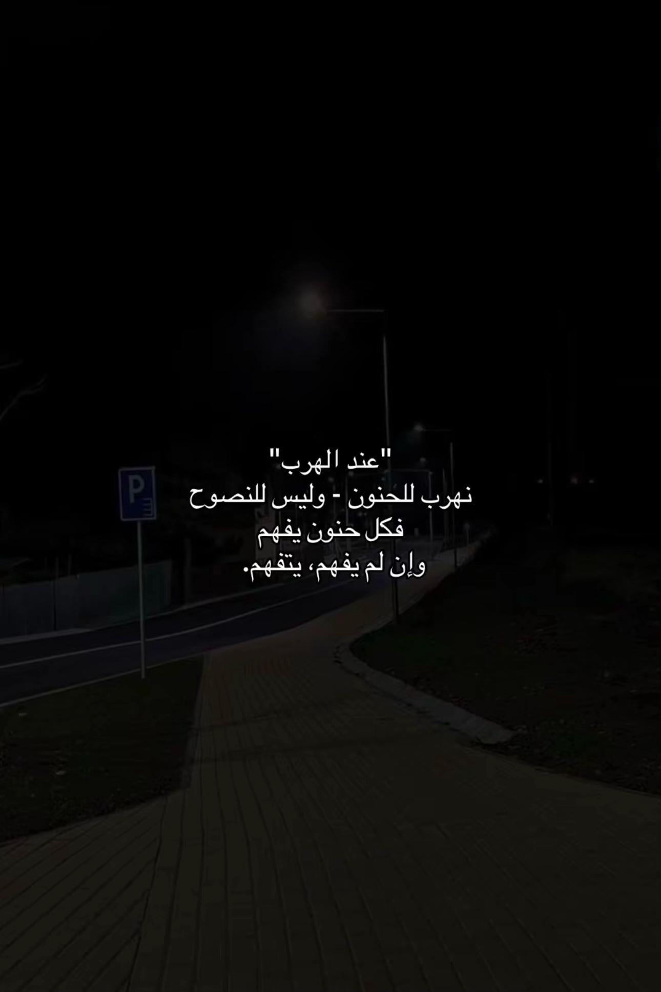 @ب͠و͠و͠و͠ح͠