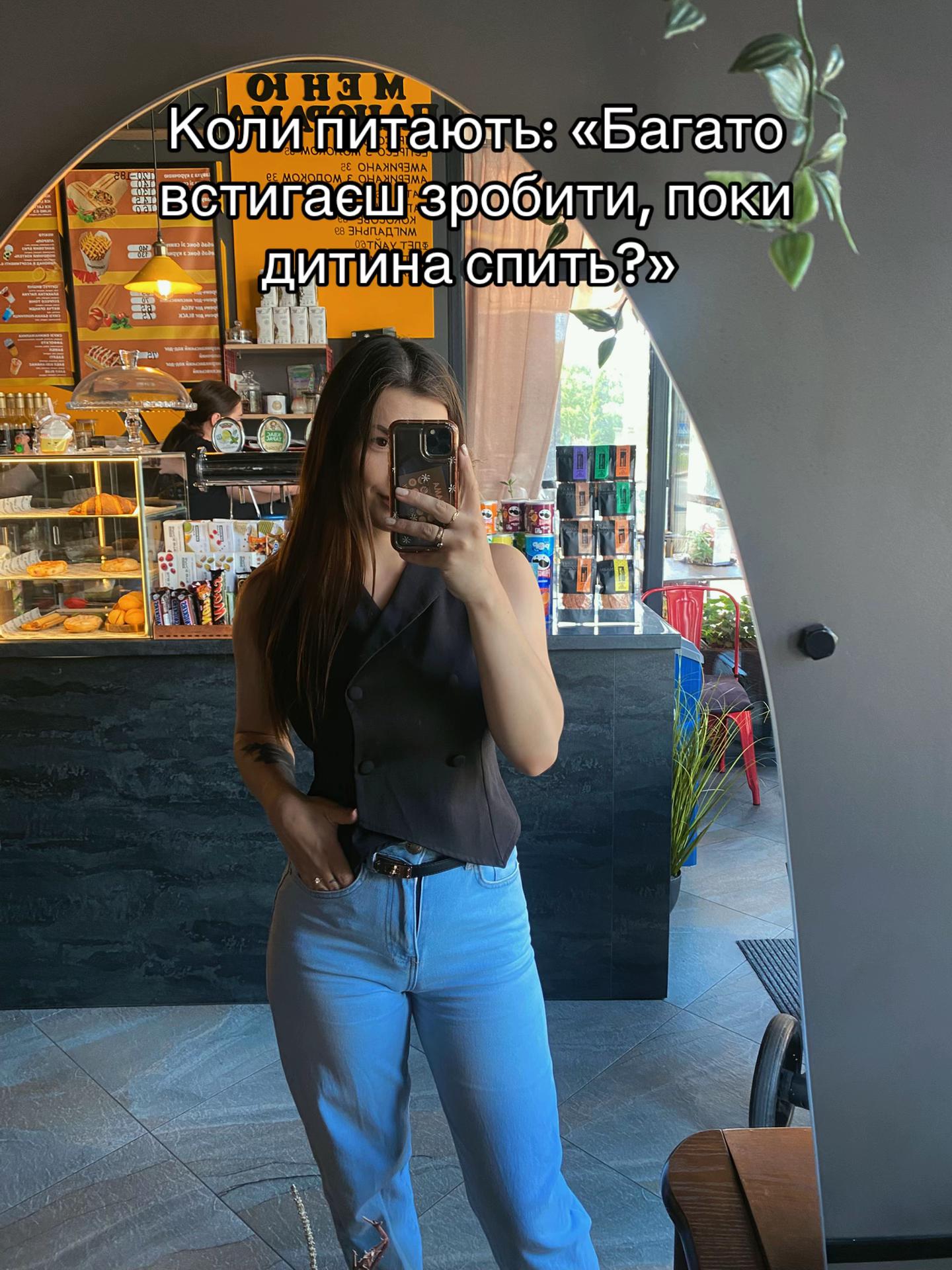 @ANETT