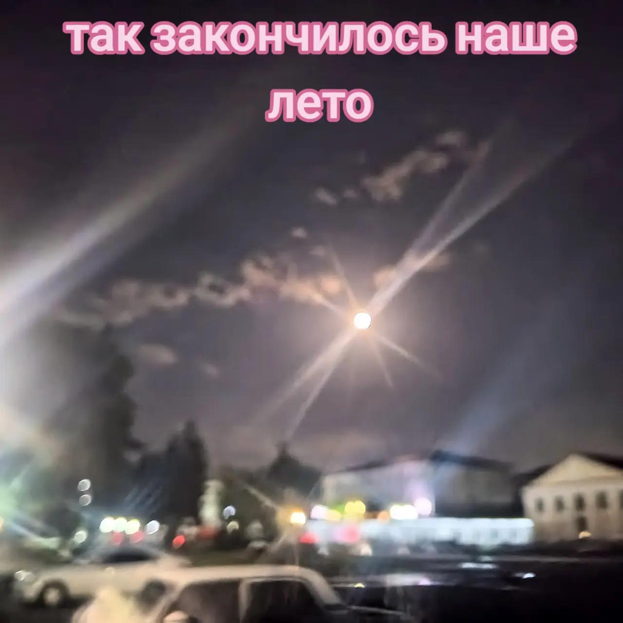 @FKS