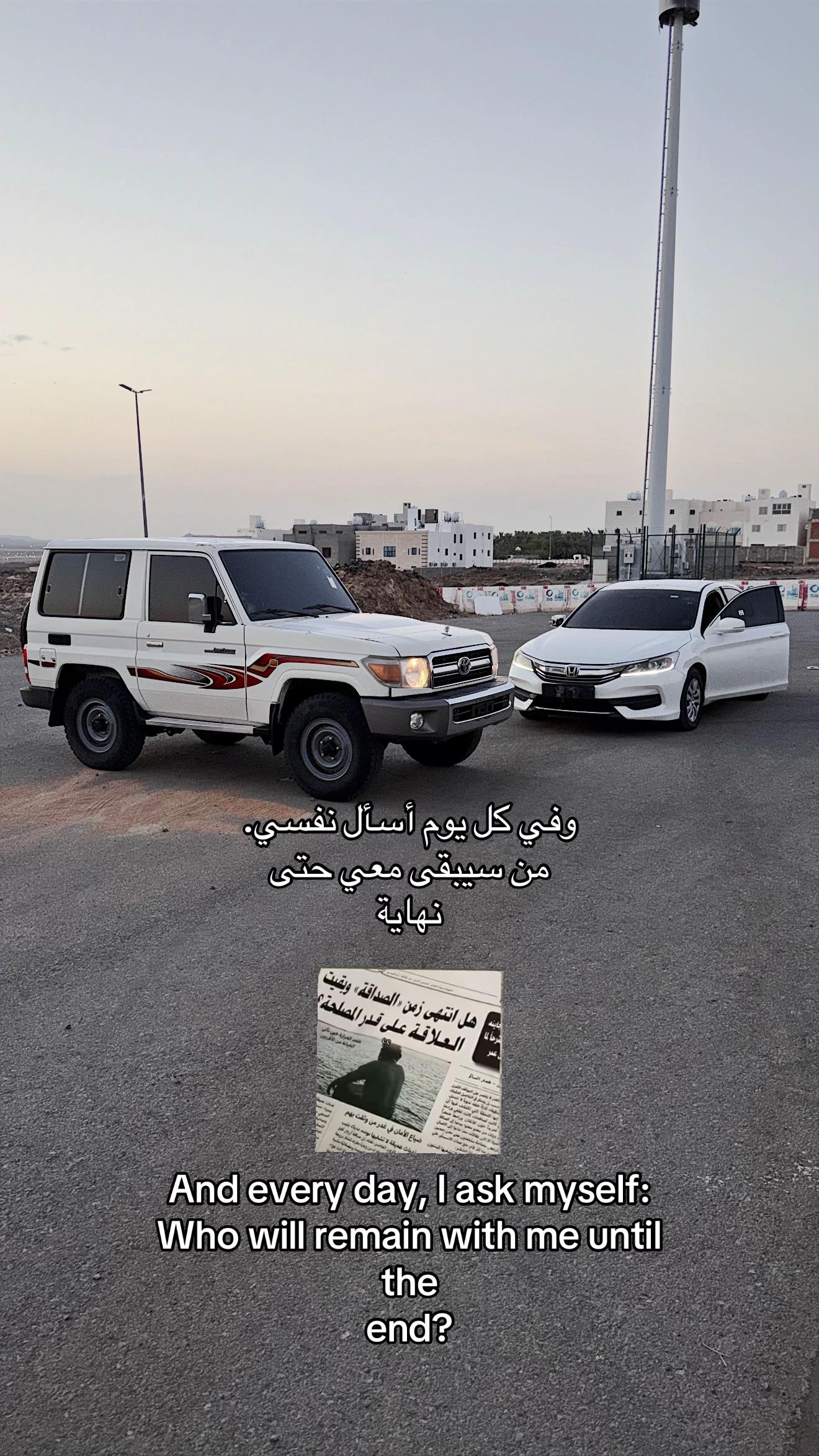 @كونقرس#