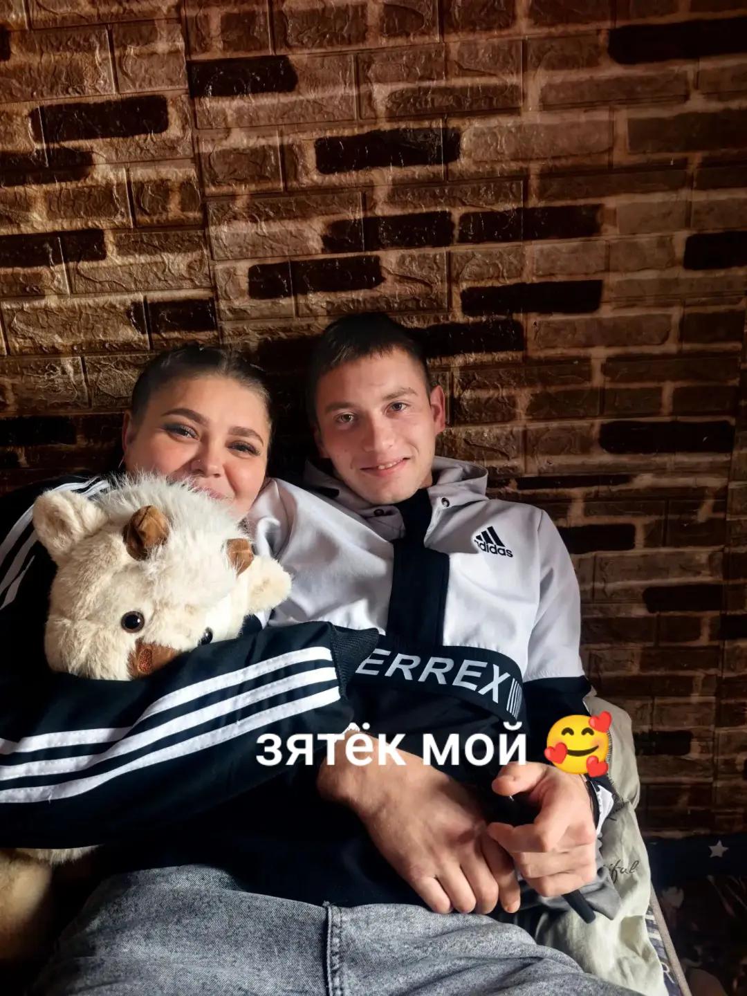@user598032136 Ольга