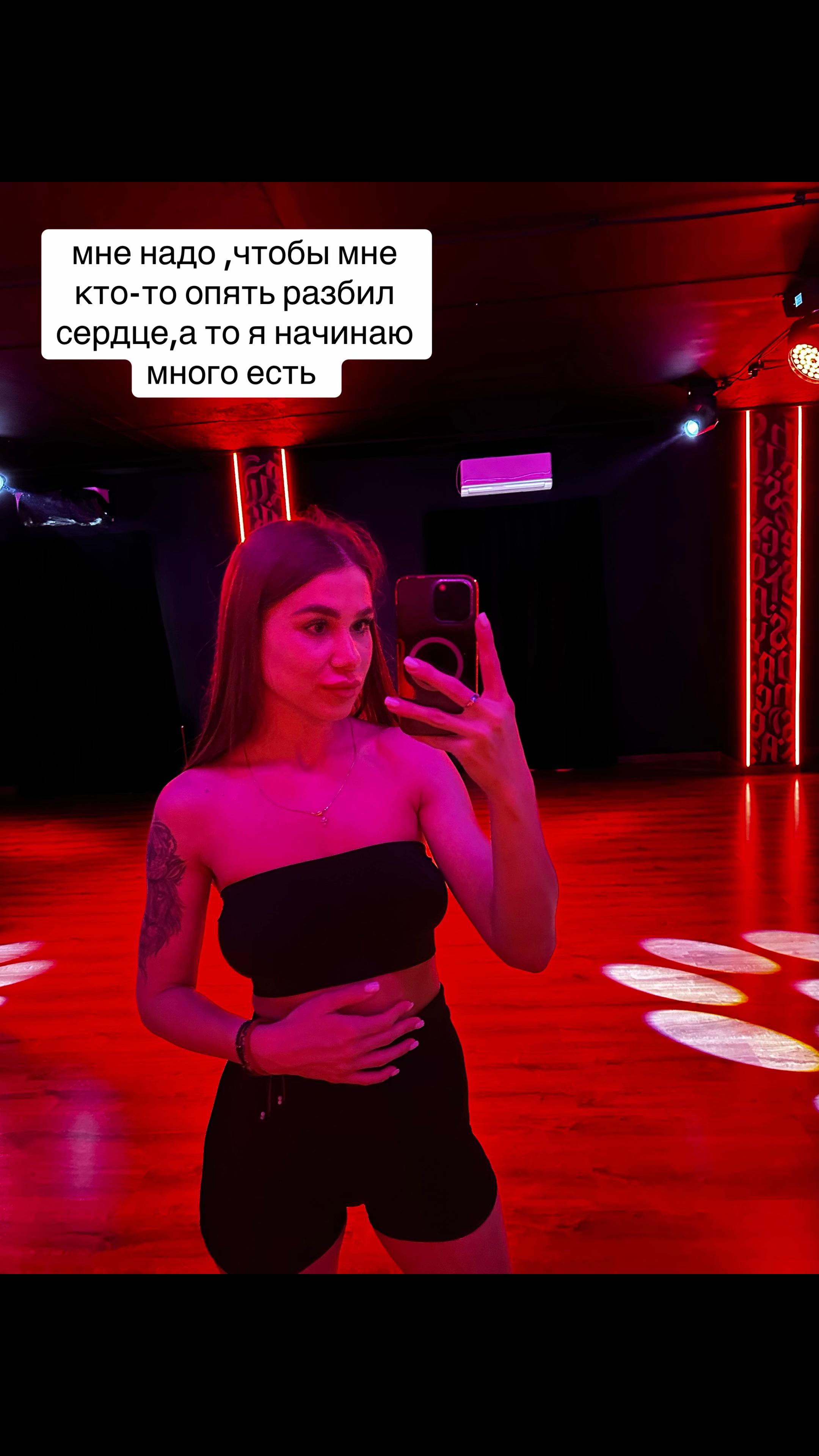 @Anastasiyka