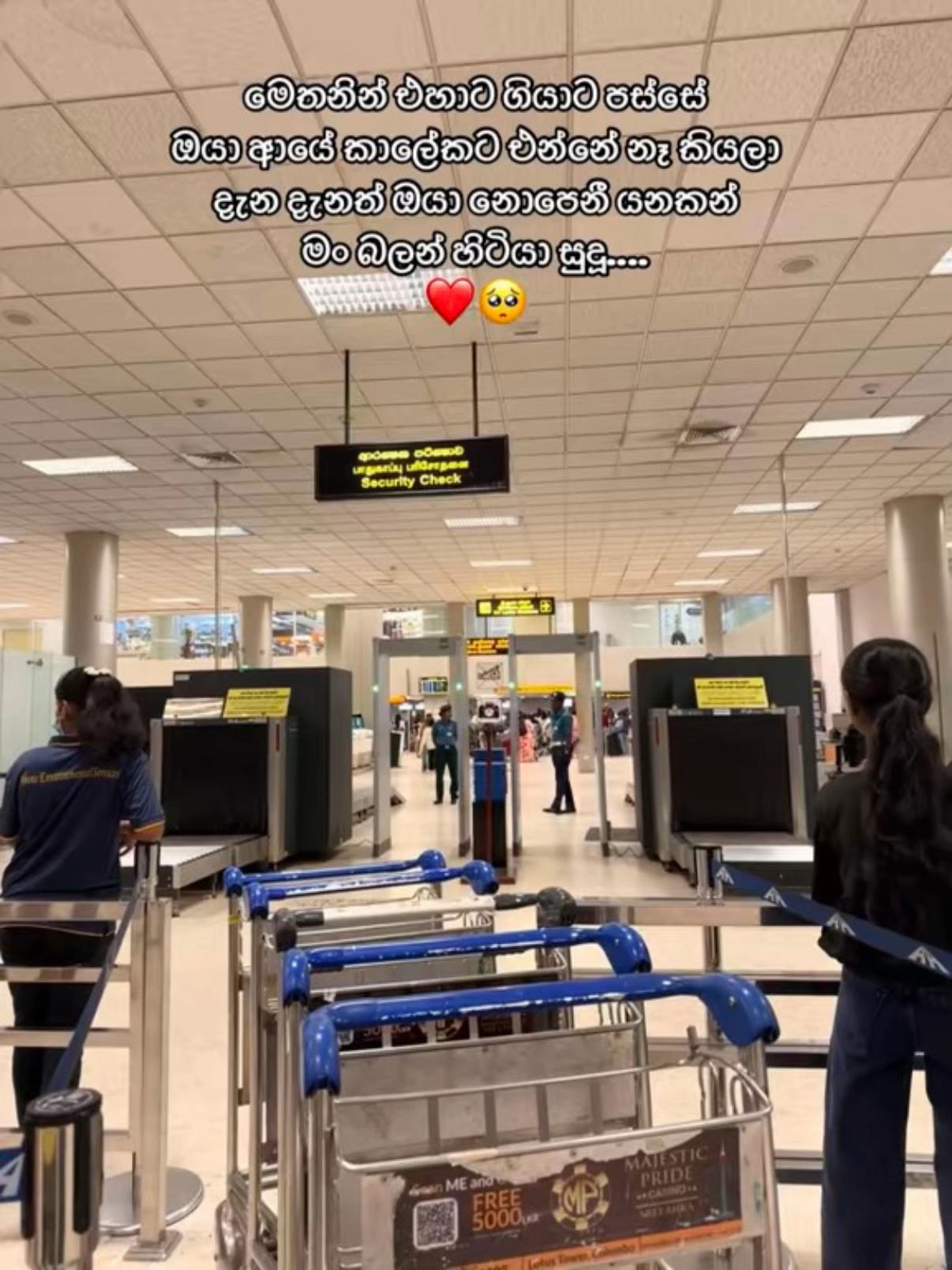 @charu___wijewardhana