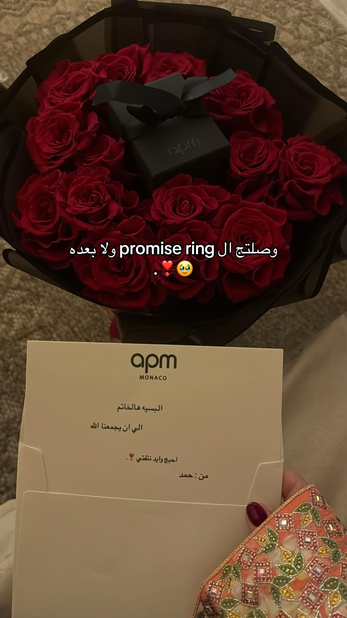 @متسوقه شخصيه 🇦🇪🌷.