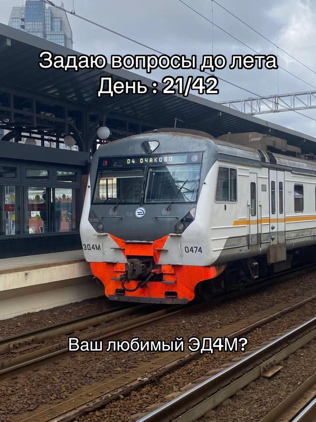 @ᴨодоᴧьᴄᴋий ᴄᴨоᴛᴛᴇᴩ