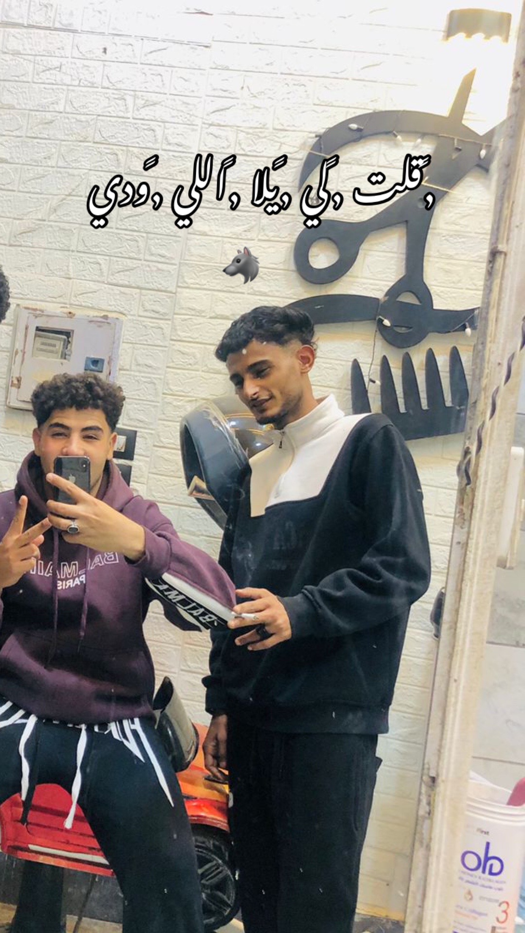 @,ًاحمدالزوز🐍