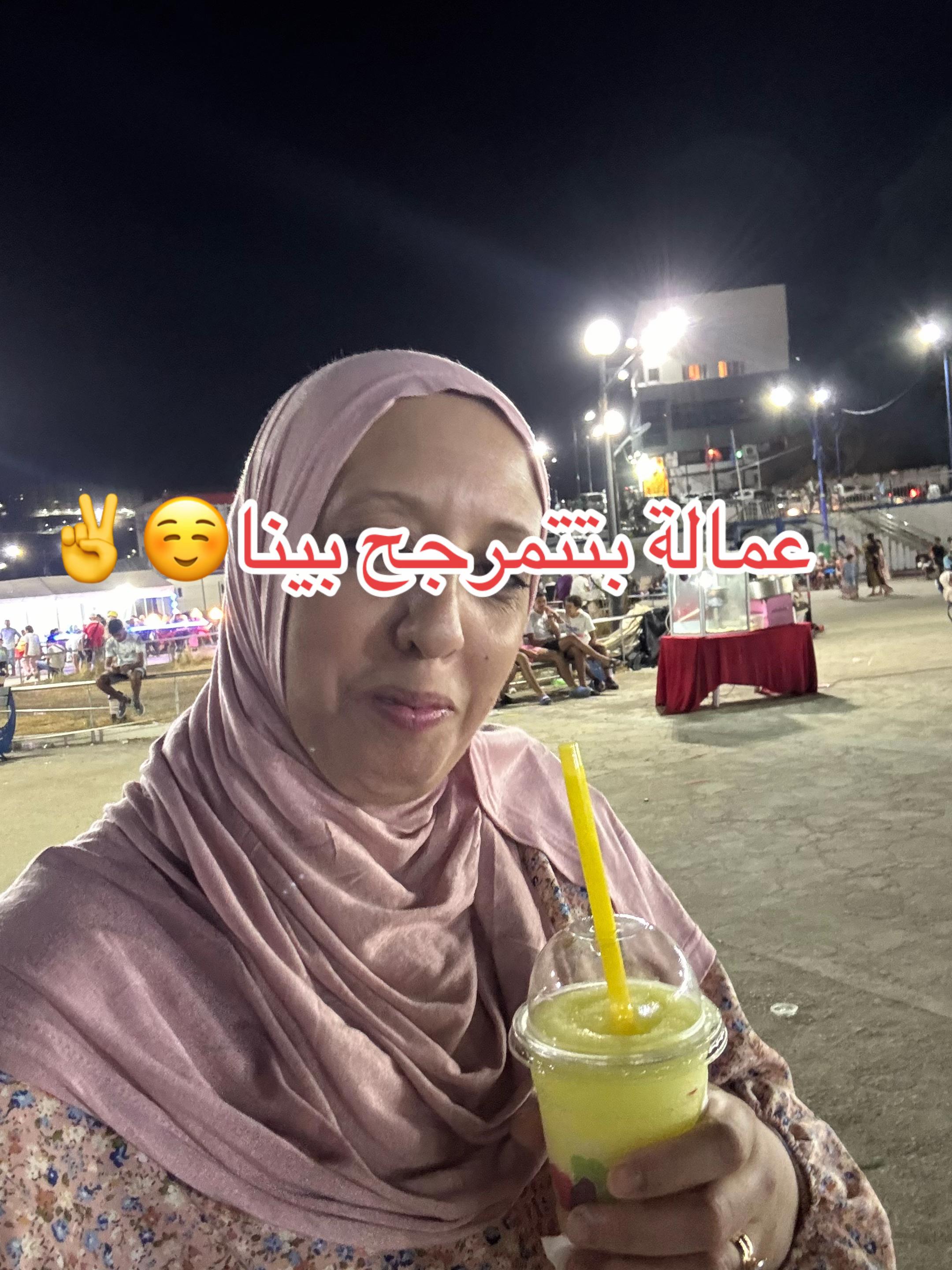 @Lamia Bk