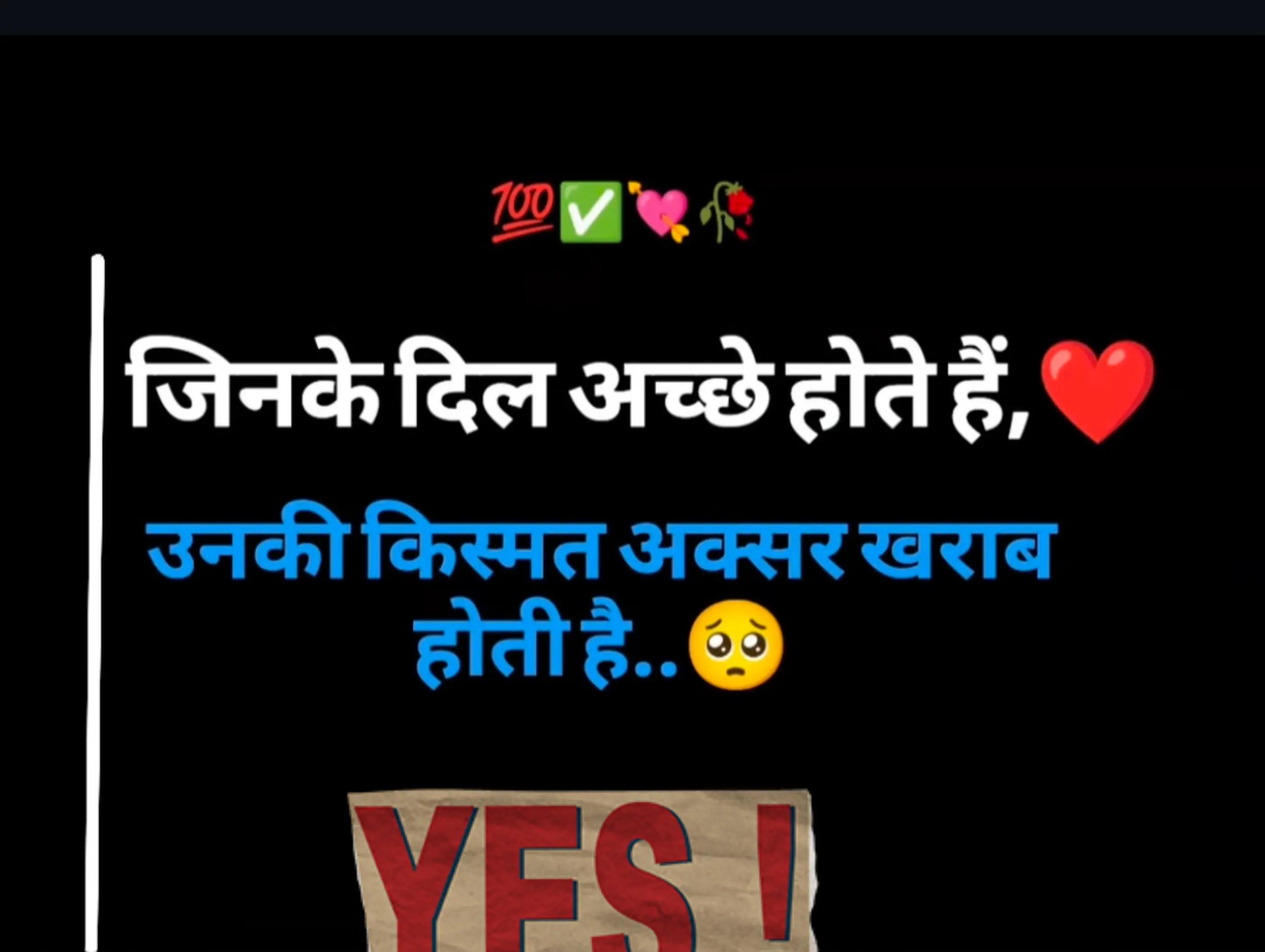 @Gulam ali ❤️