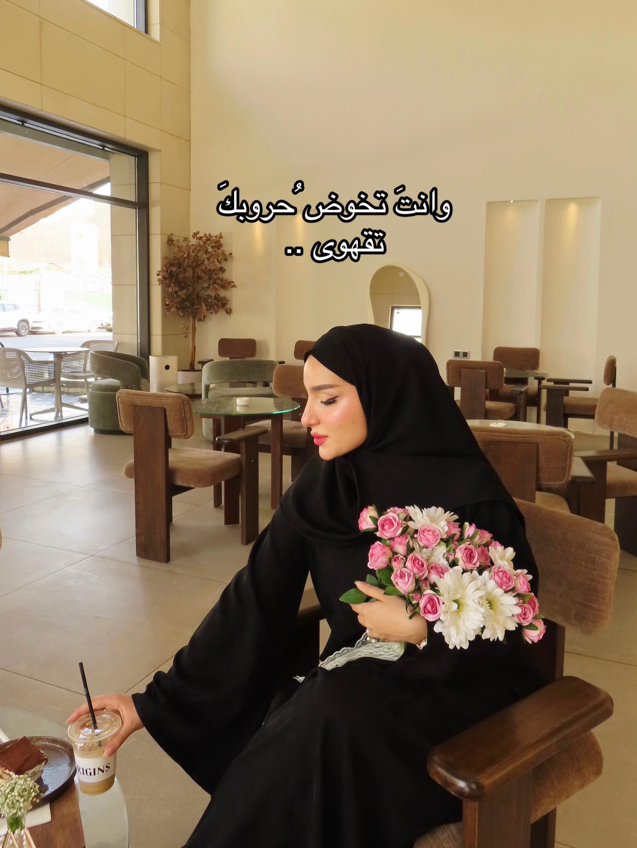 @إخلاص✨