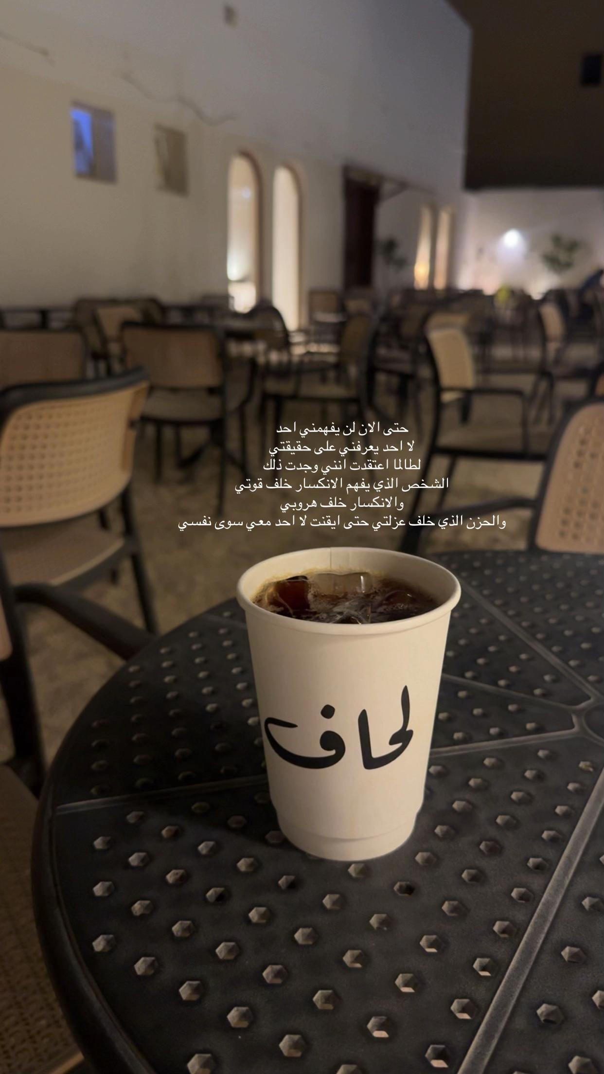 @أحمد وطن✨