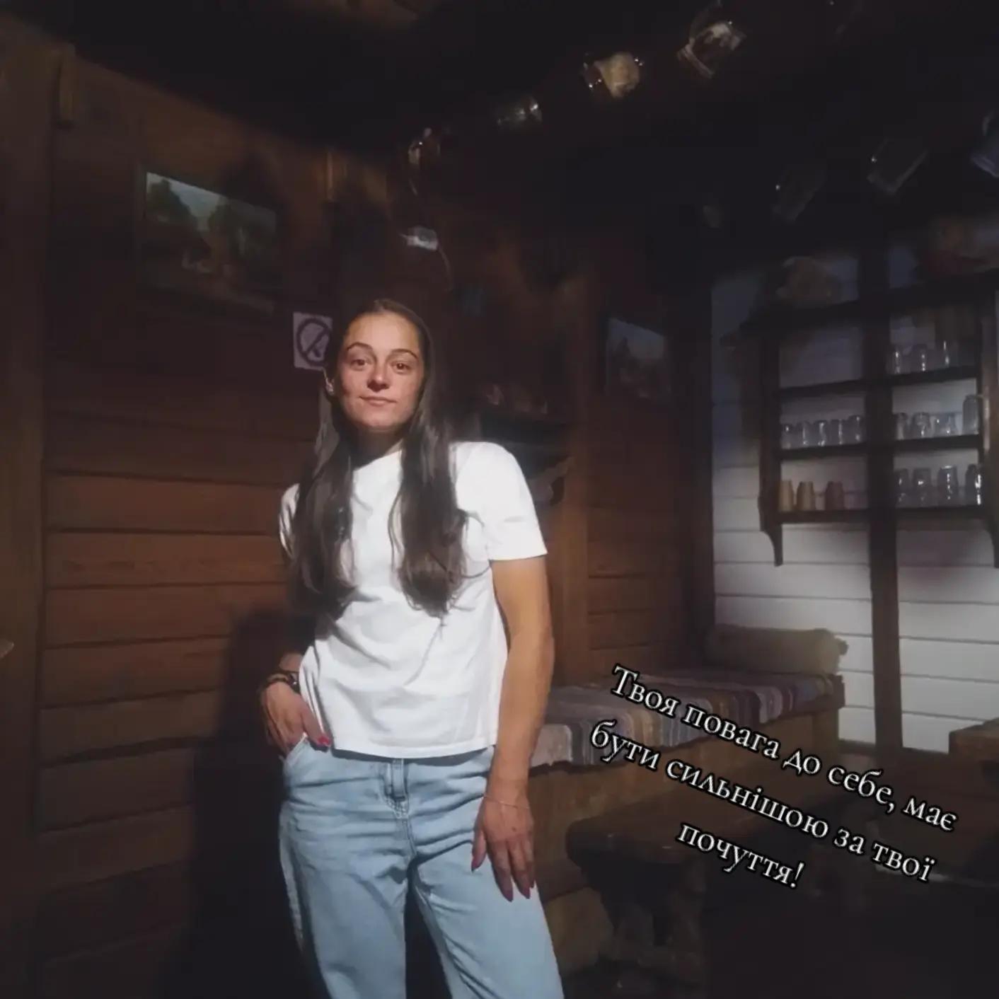 @알리나 (Аліна)