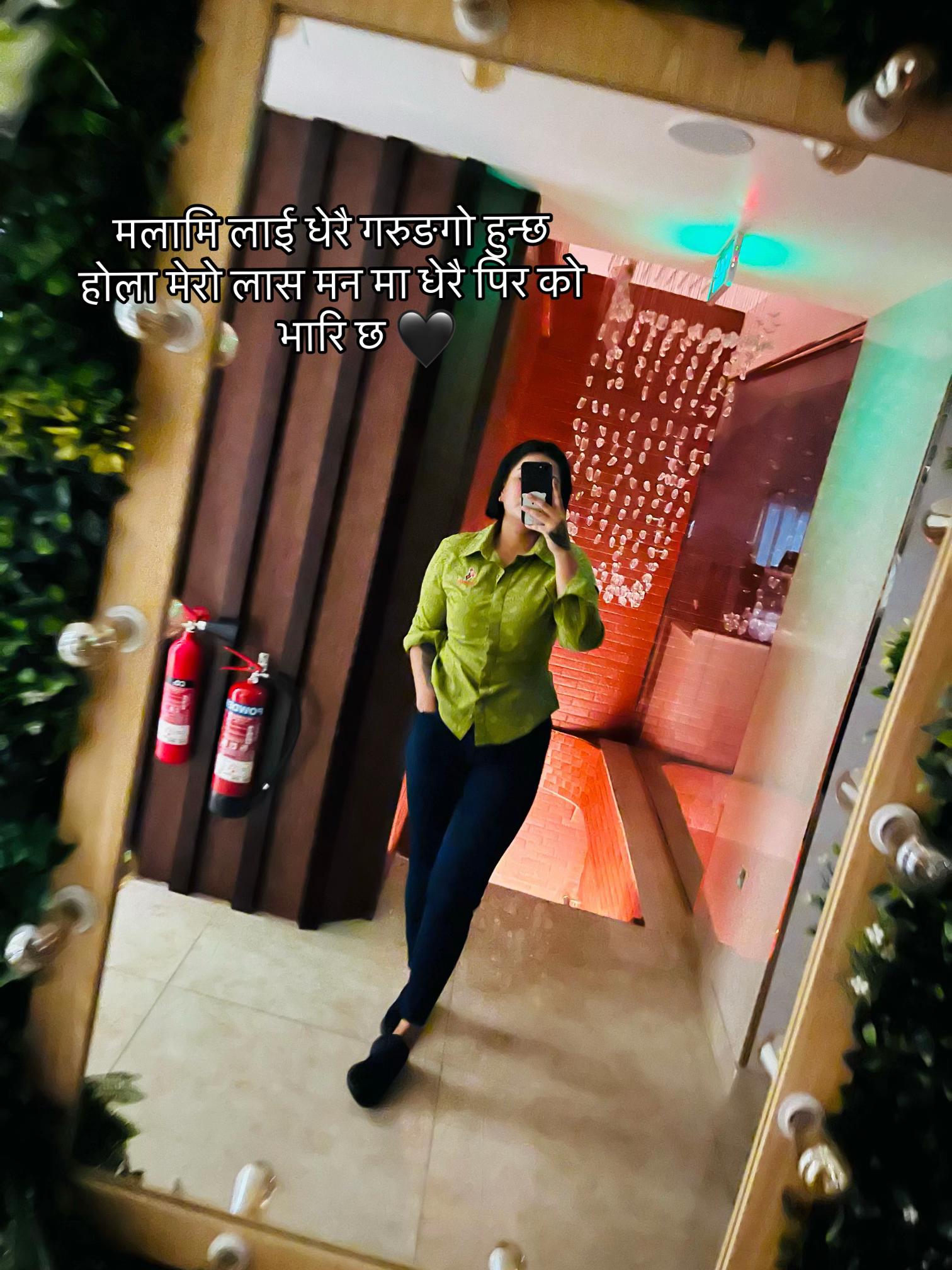 @PRIYANKA S. THAKURI🕉️