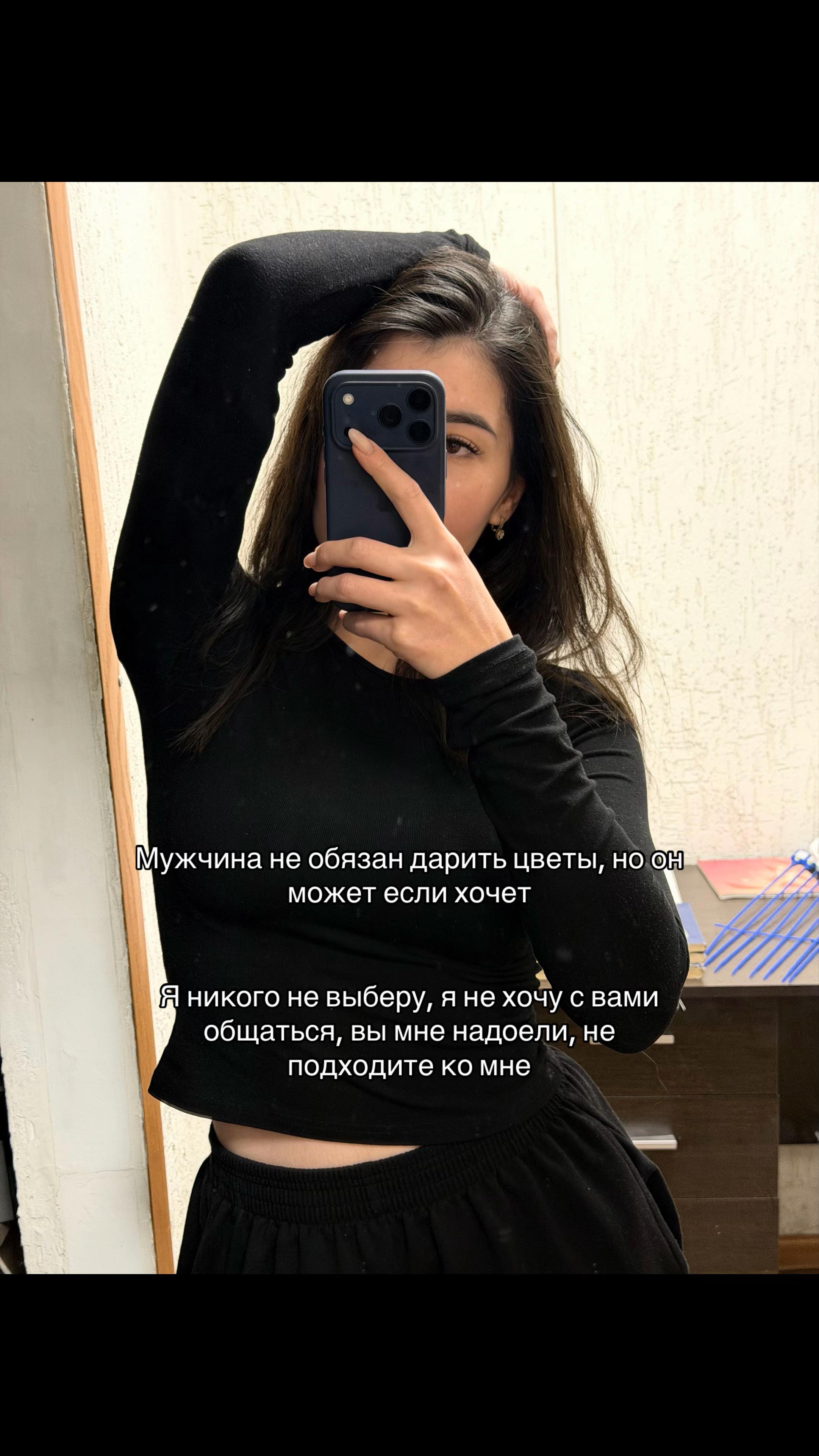 @snezhanyym