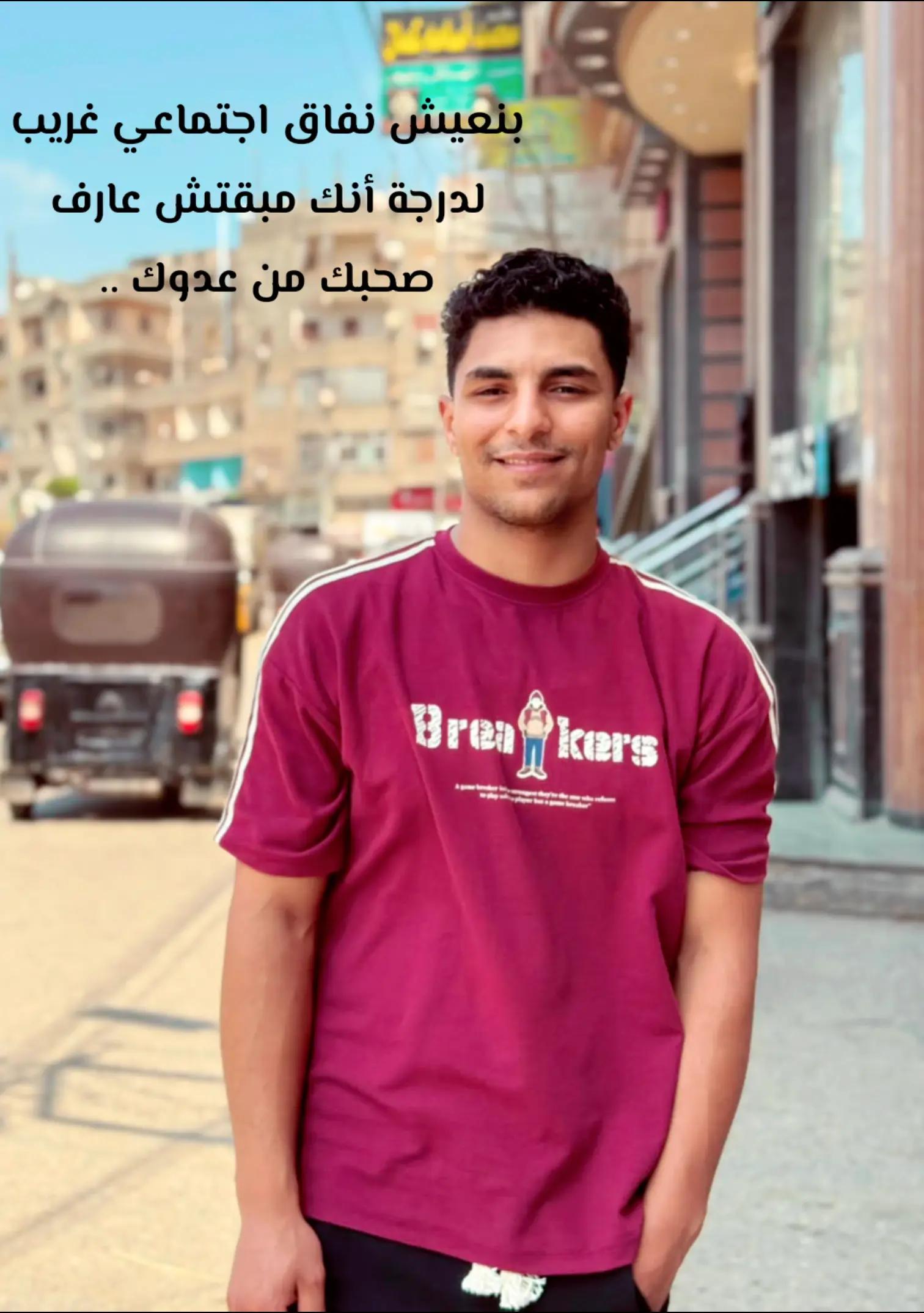 @کْـــر🥷🏻يَــمً/𝑲𝒂𝒓𝒆𝒆𝒎•