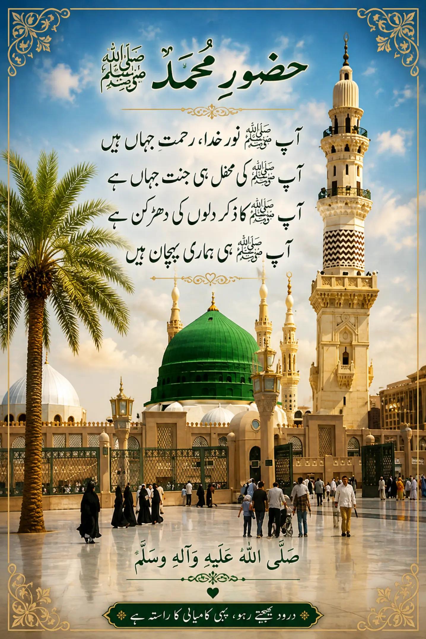 @AMIR SOHAIL _01