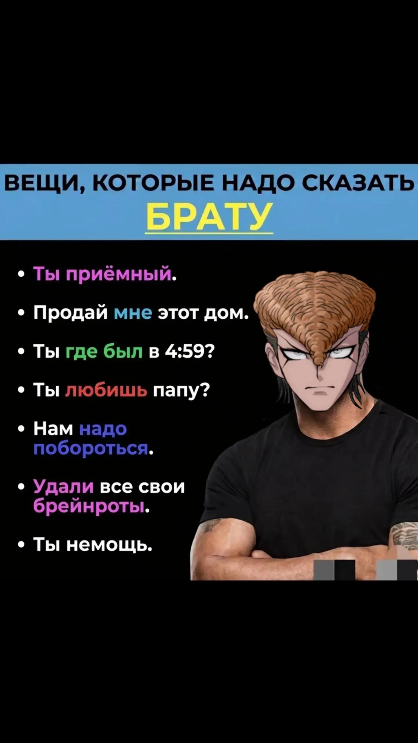 @Терентий Хагакуреонов