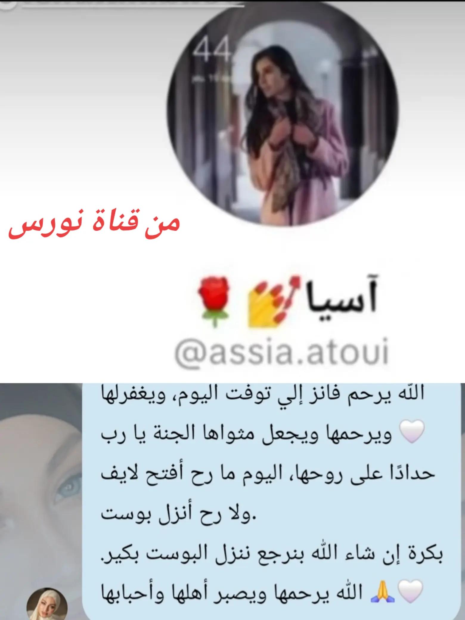 @Kenza 378