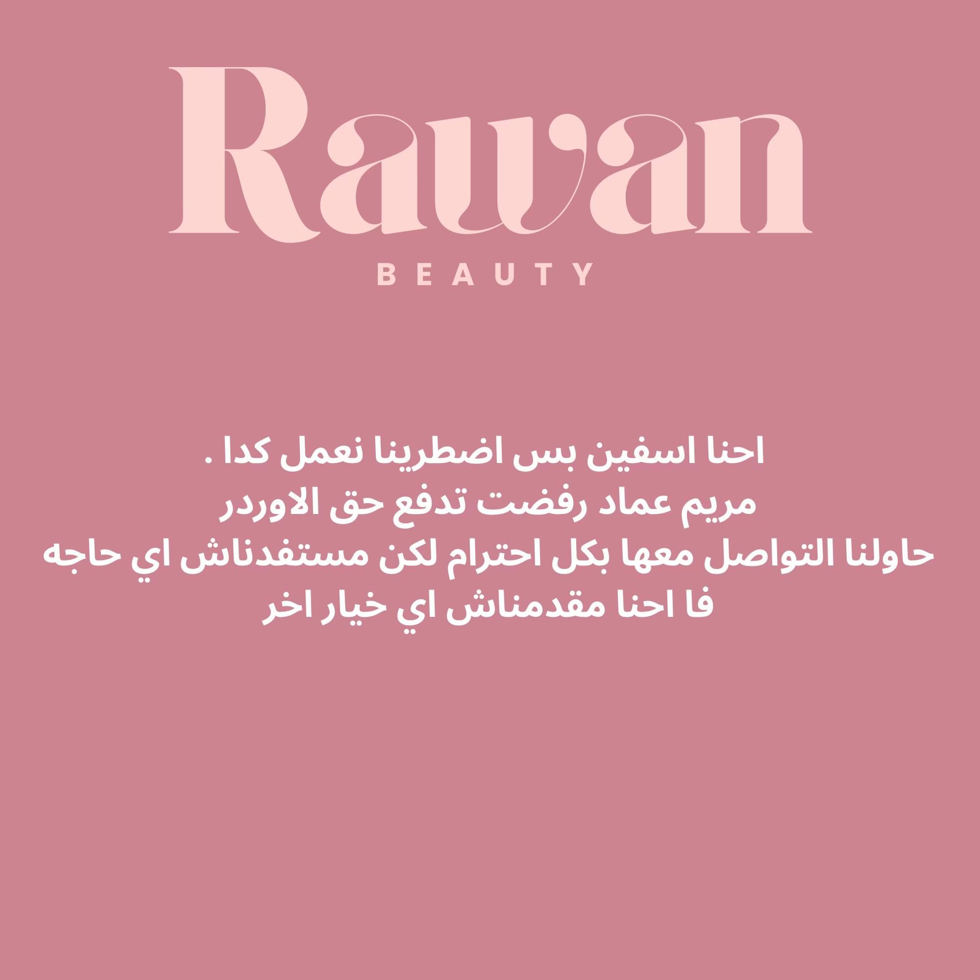 @Rawan yehia