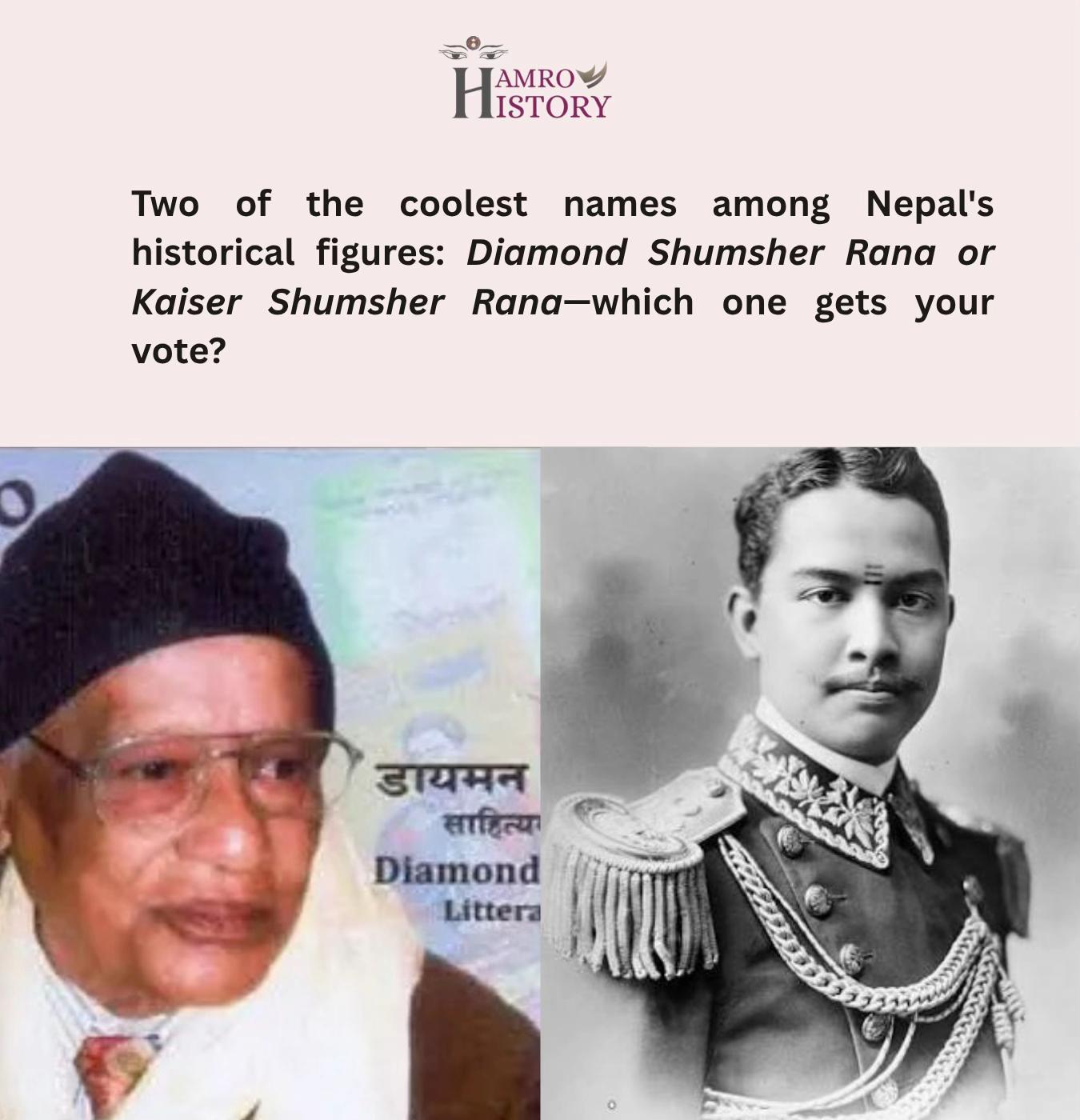 @hamro history
