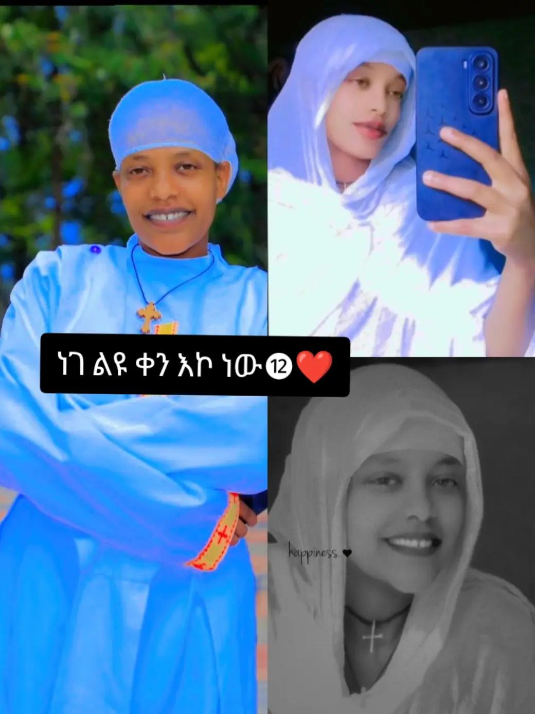 @Yetimwork❤